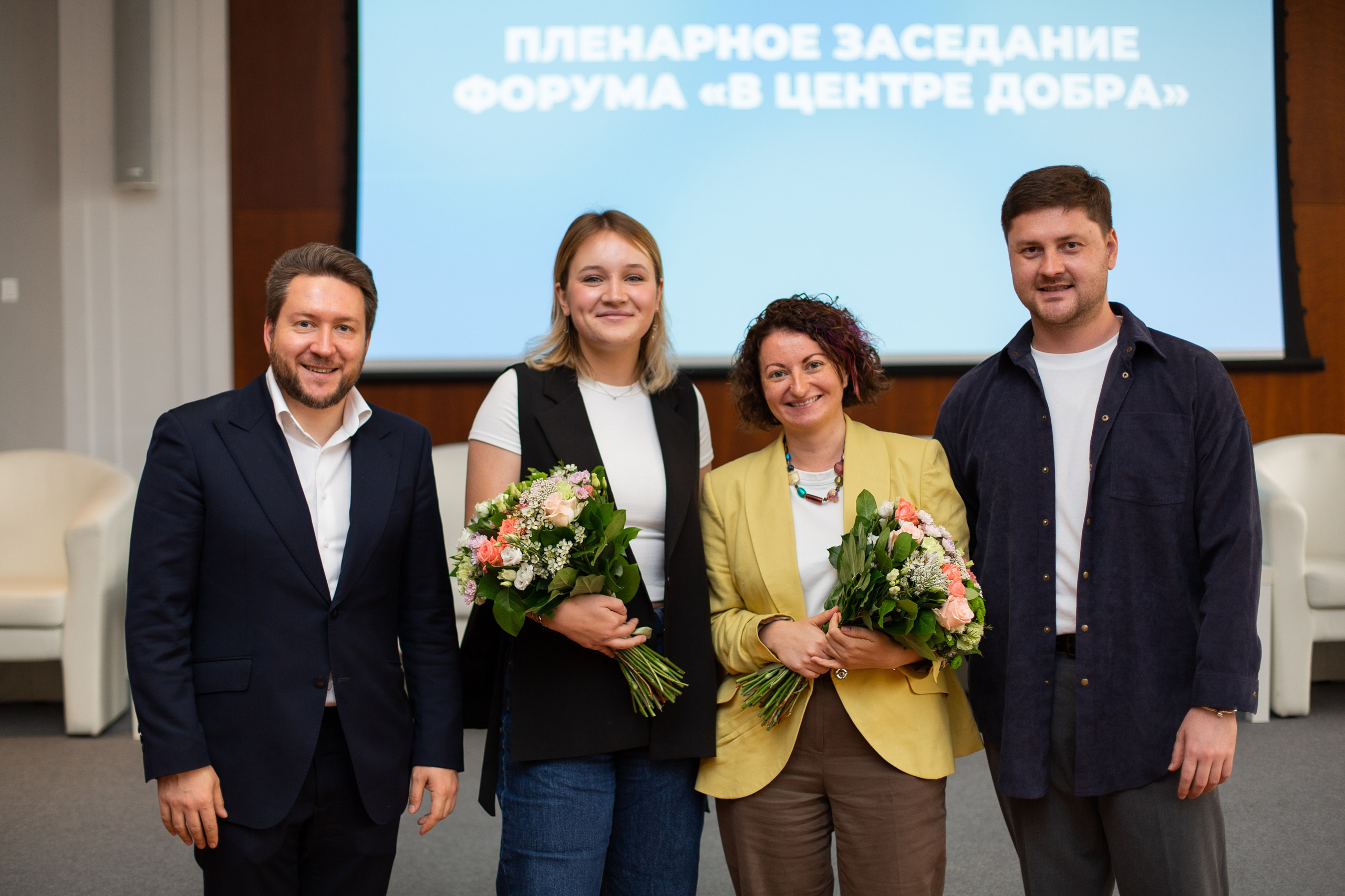 Волонтеры Москвы. Фотограф в Москве Десятова Ксения