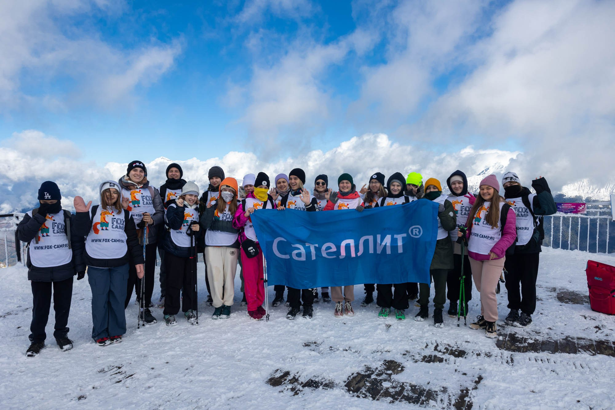 Детский лагерь ФОКС КЭМП. Фотограф Красная Поляна — Сочи — Москва