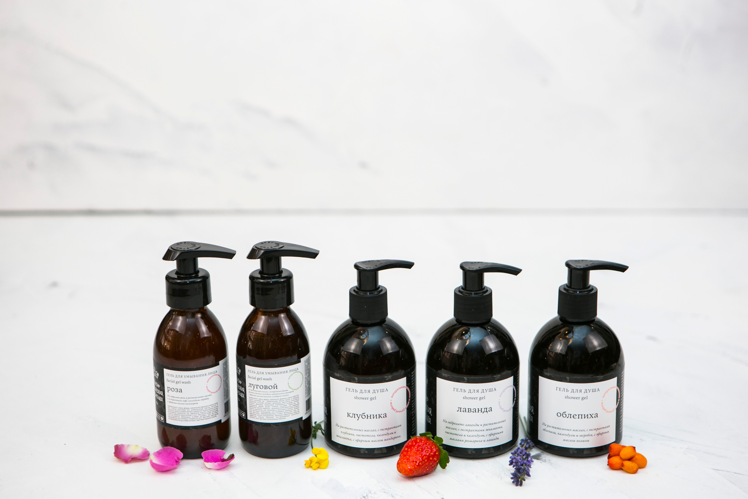 Краснополянская косметика. Фотограф Красная Поляна — Сочи — Москва