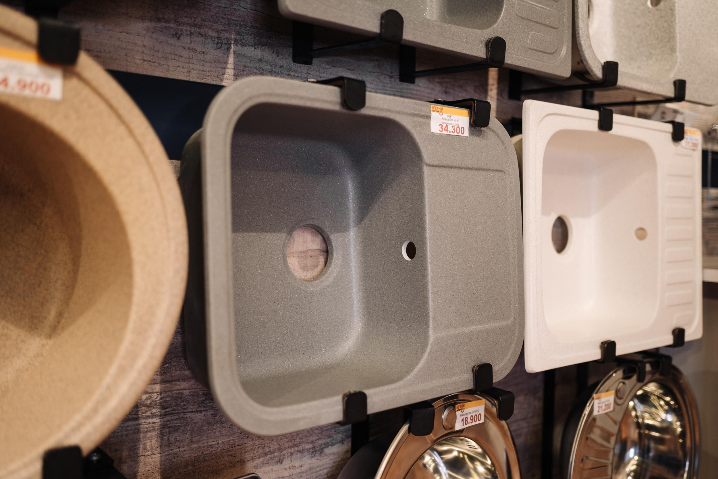 Фотосессия для мебельного салона «Калинка»