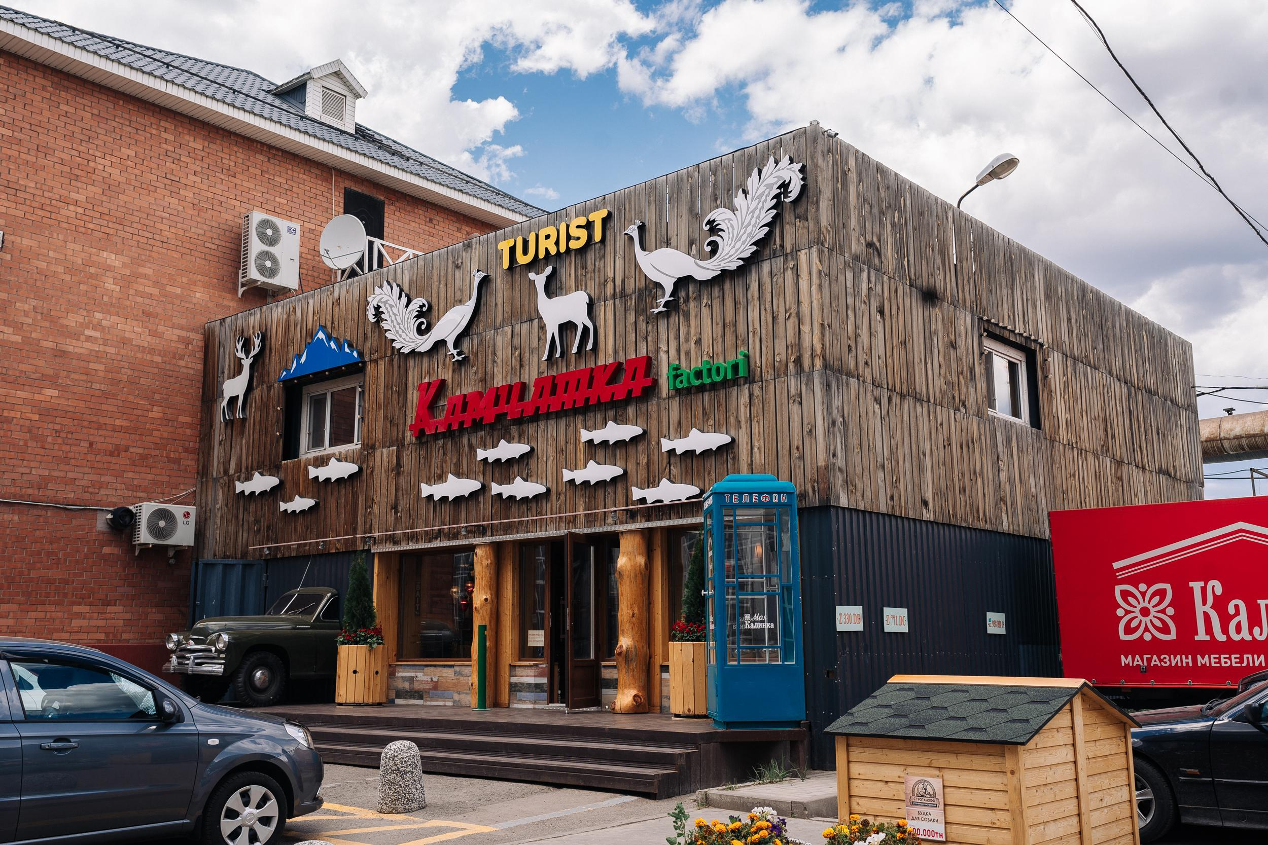 Фотосессия для мебельного салона «Калинка»