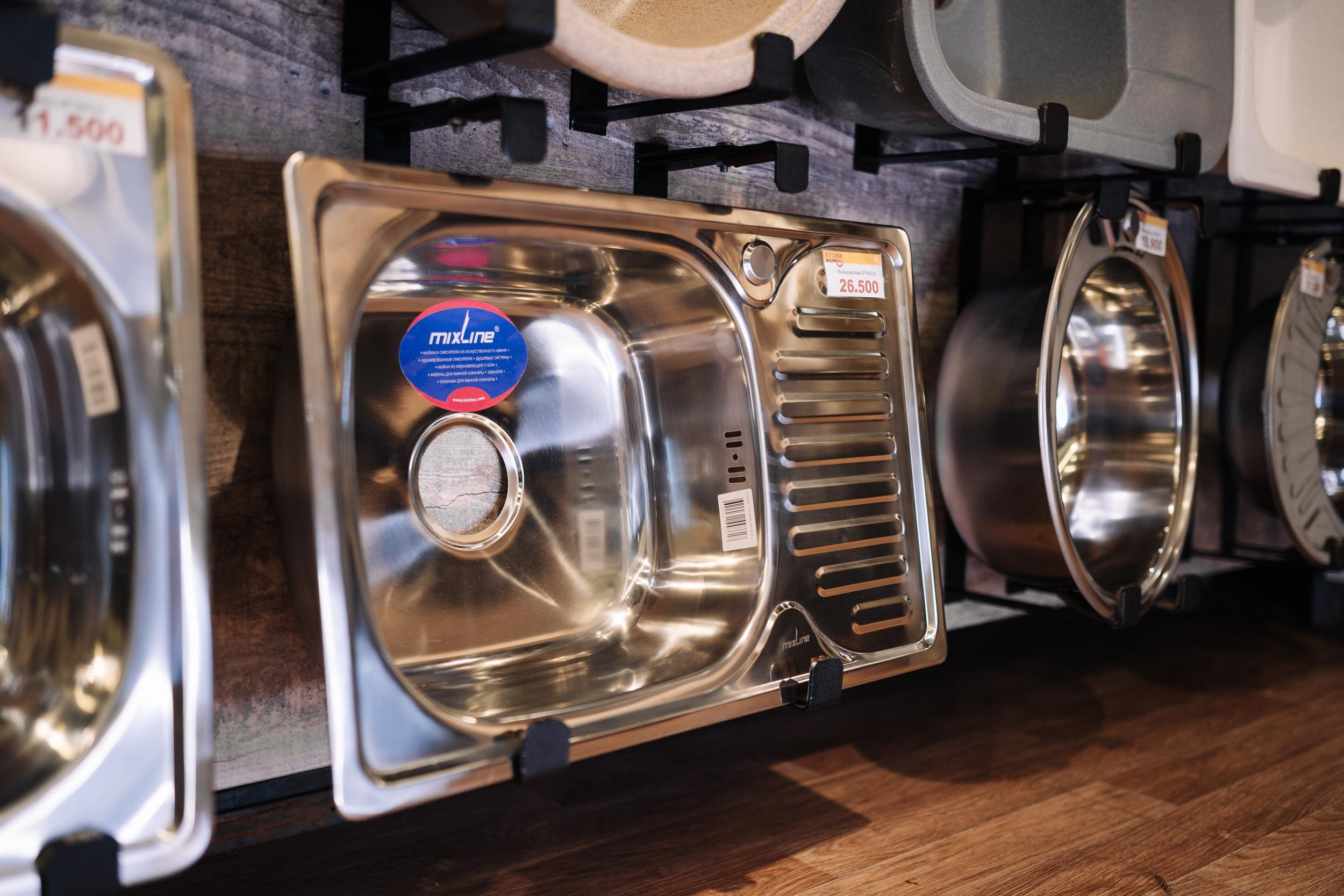 Фотосессия для мебельного салона «Калинка»