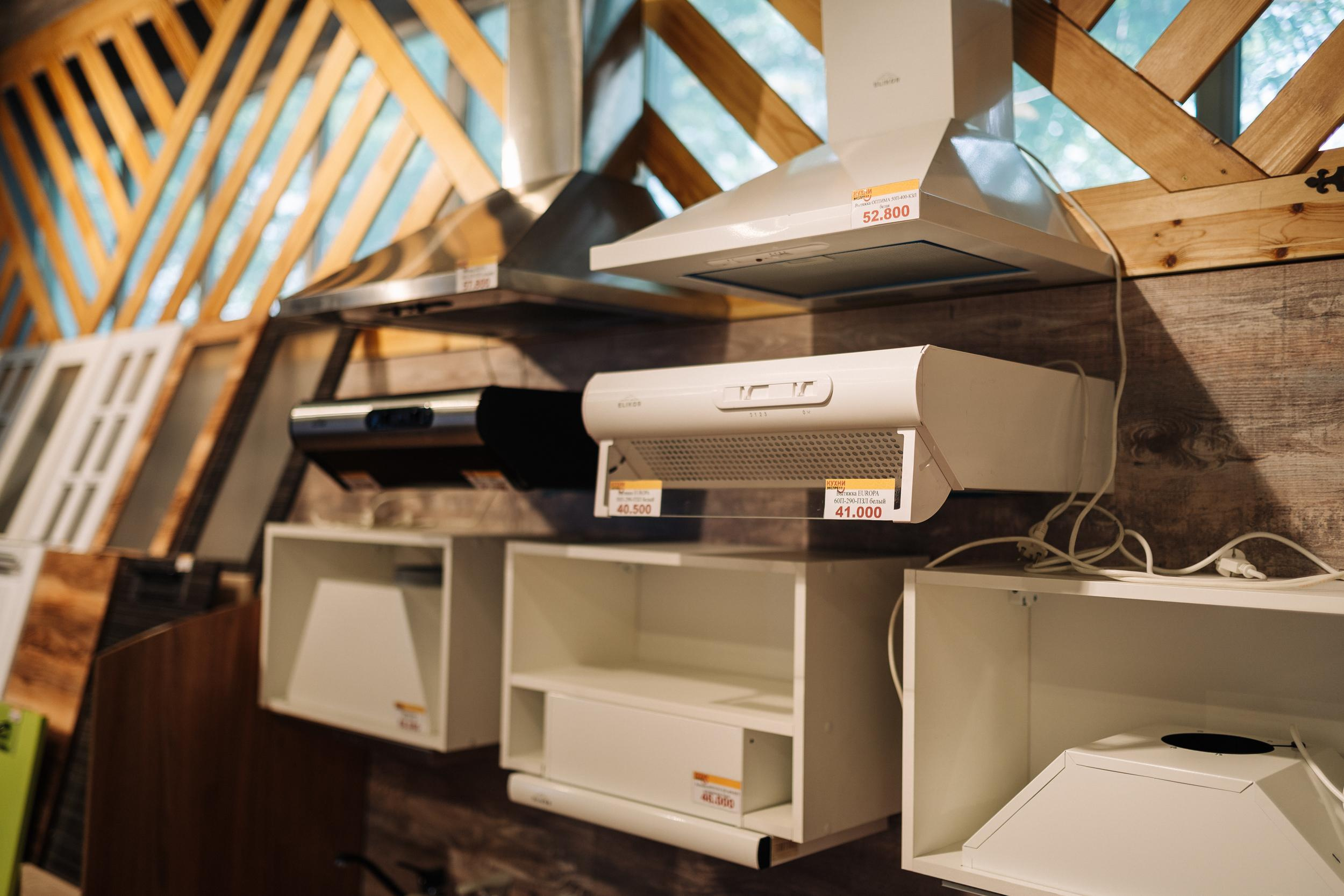 Фотосессия для мебельного салона «Калинка»