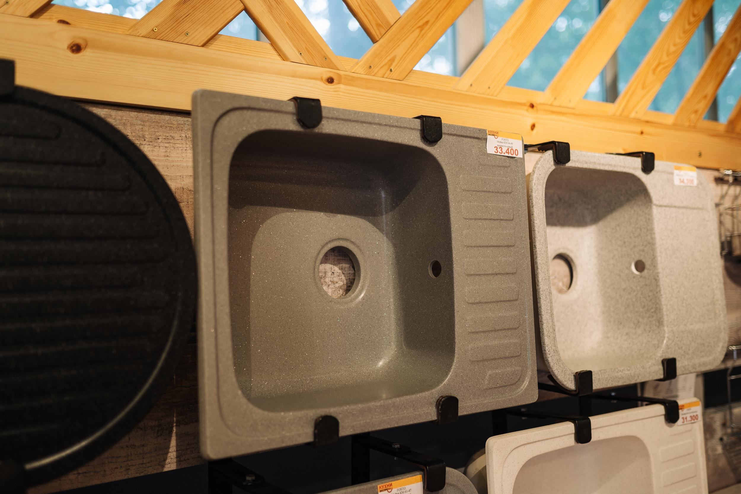 Фотосессия для мебельного салона «Калинка»