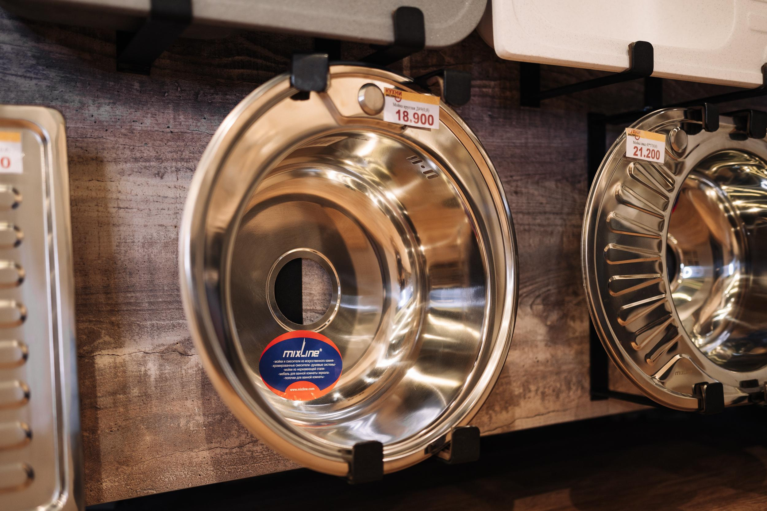 Фотосессия для мебельного салона «Калинка»