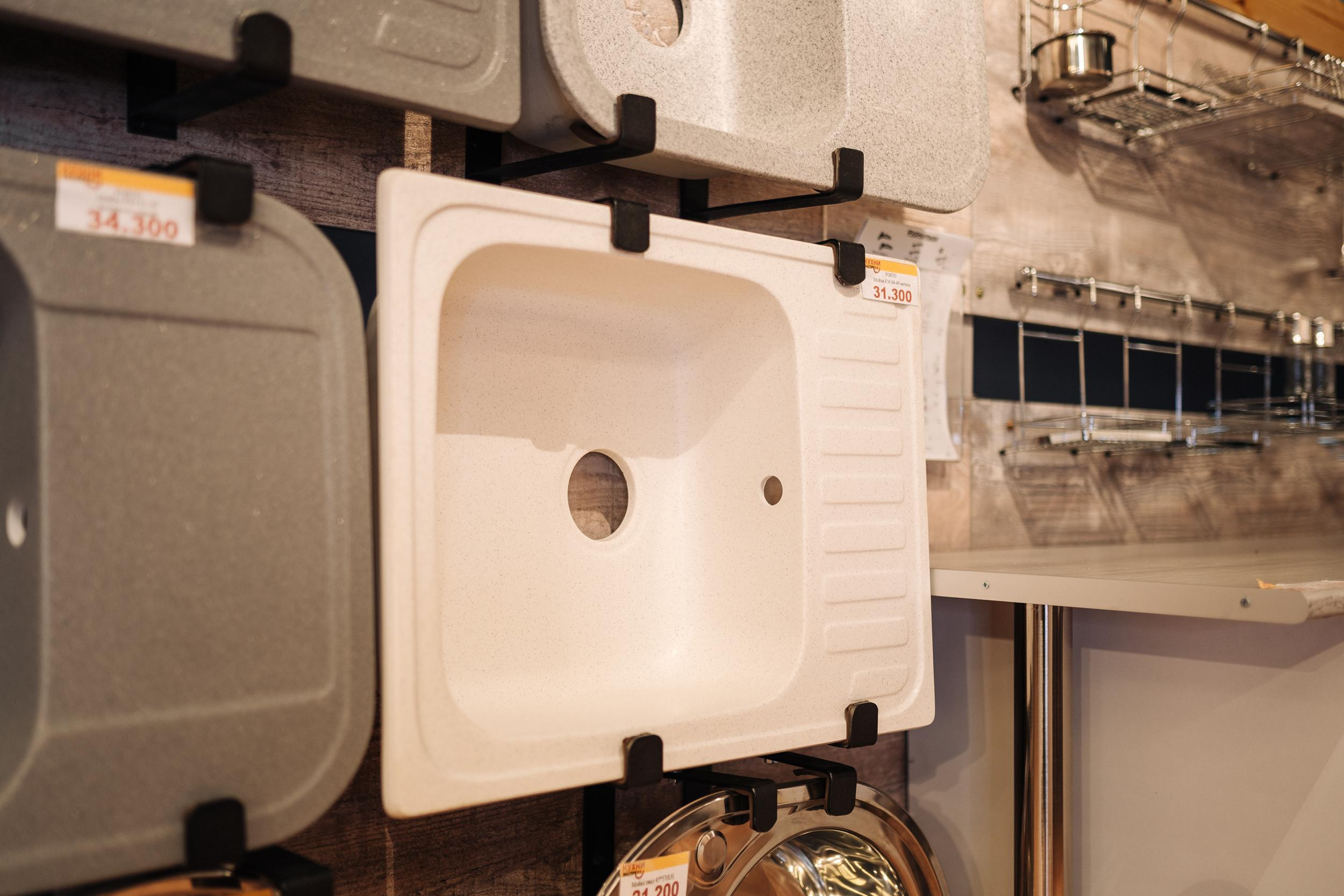 Фотосессия для мебельного салона «Калинка»