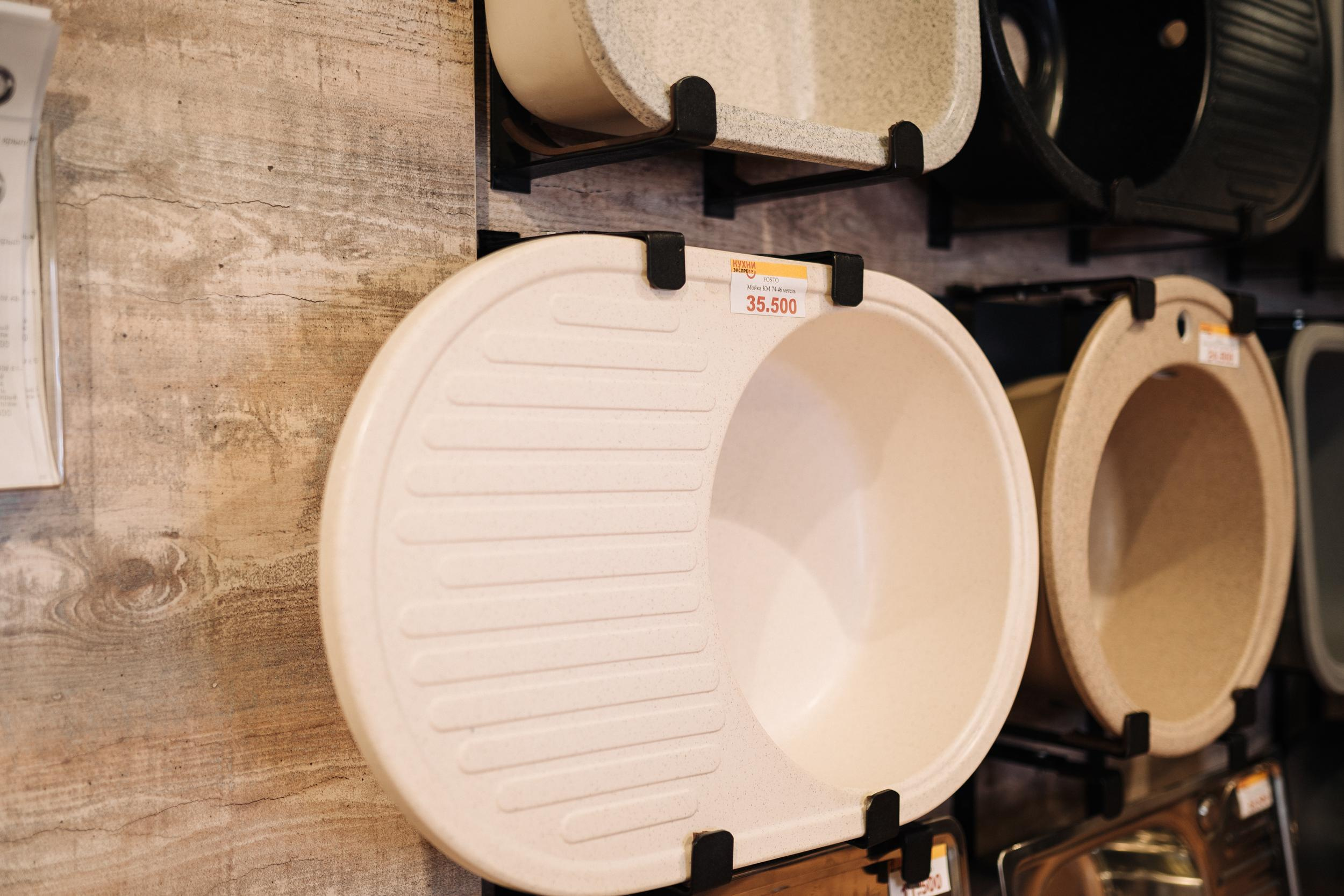 Фотосессия для мебельного салона «Калинка»