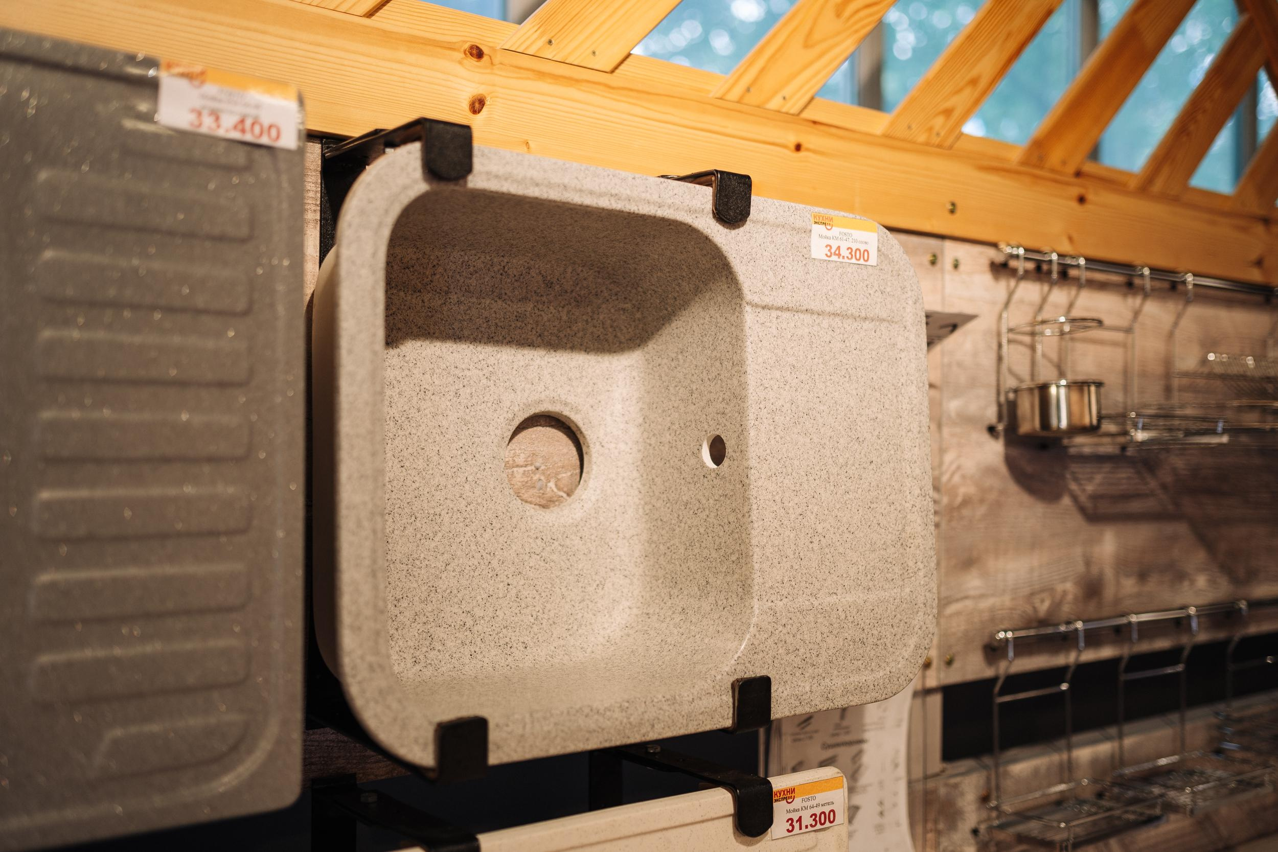 Фотосессия для мебельного салона «Калинка»