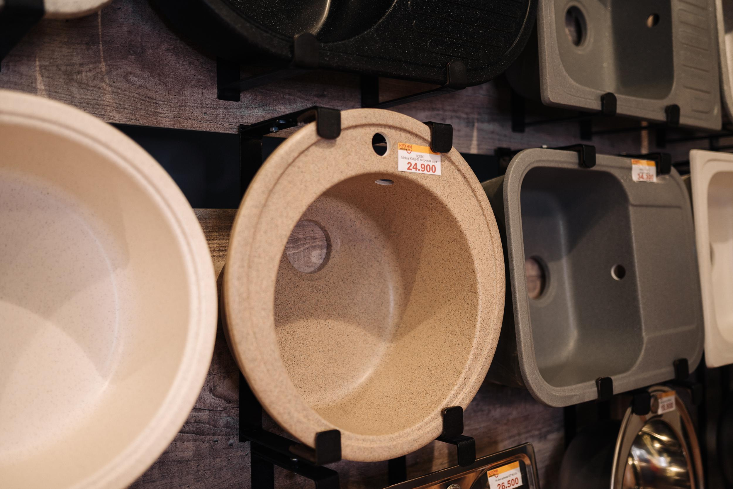 Фотосессия для мебельного салона «Калинка»