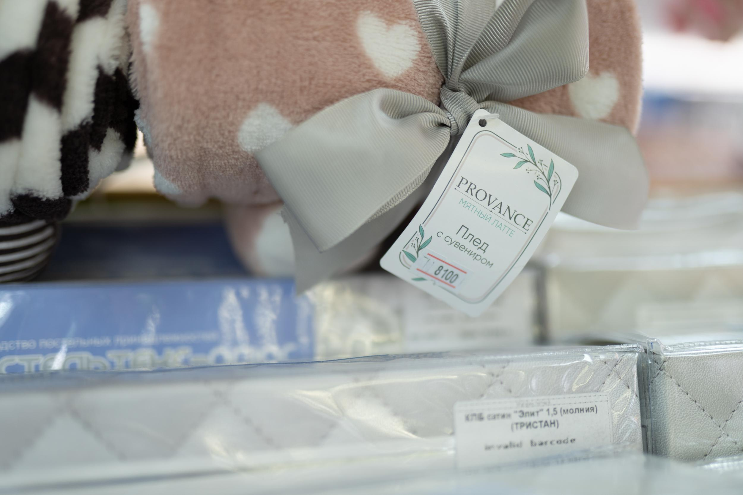 Фотосессия для мебельного салона «Калинка»