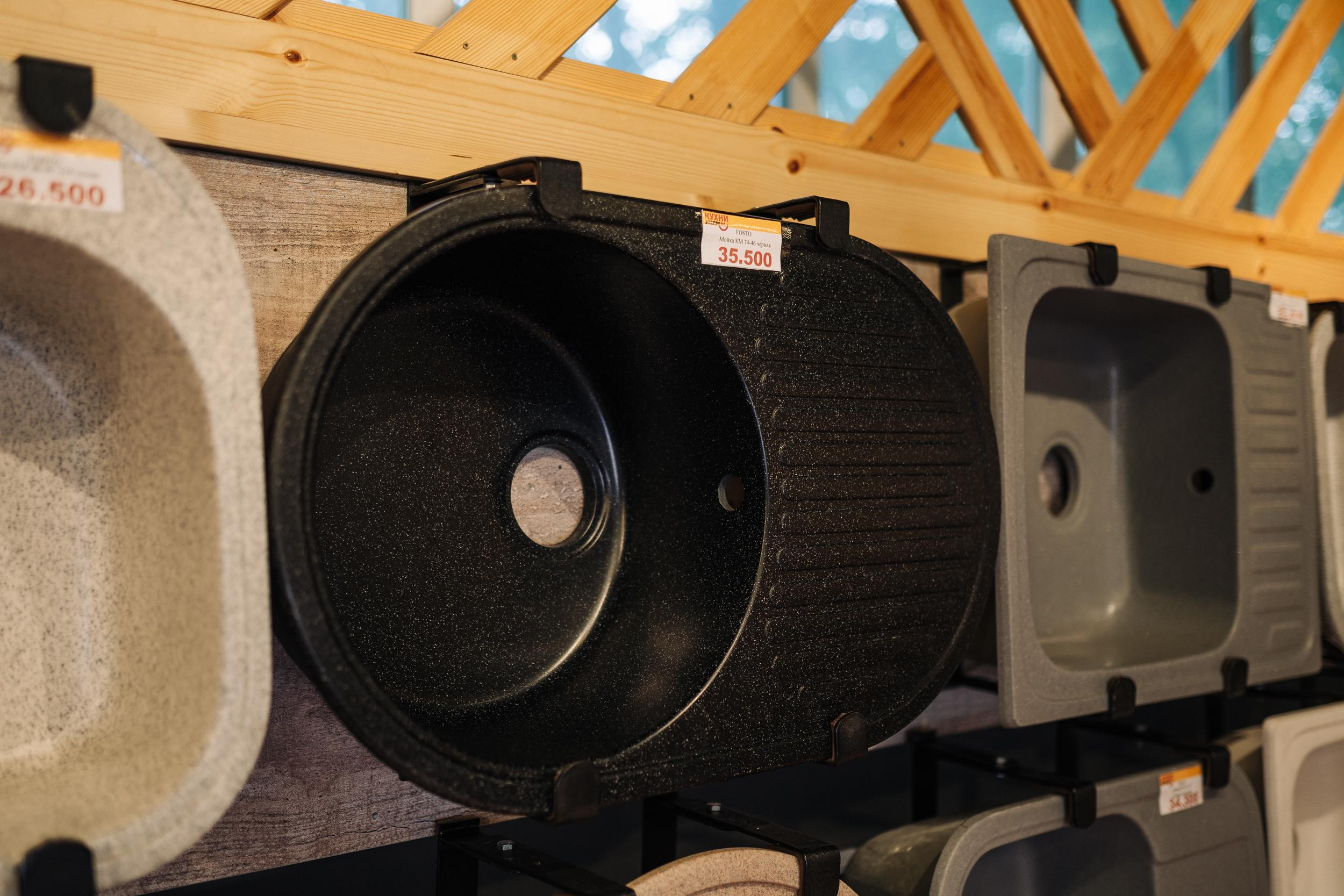 Фотосессия для мебельного салона «Калинка»