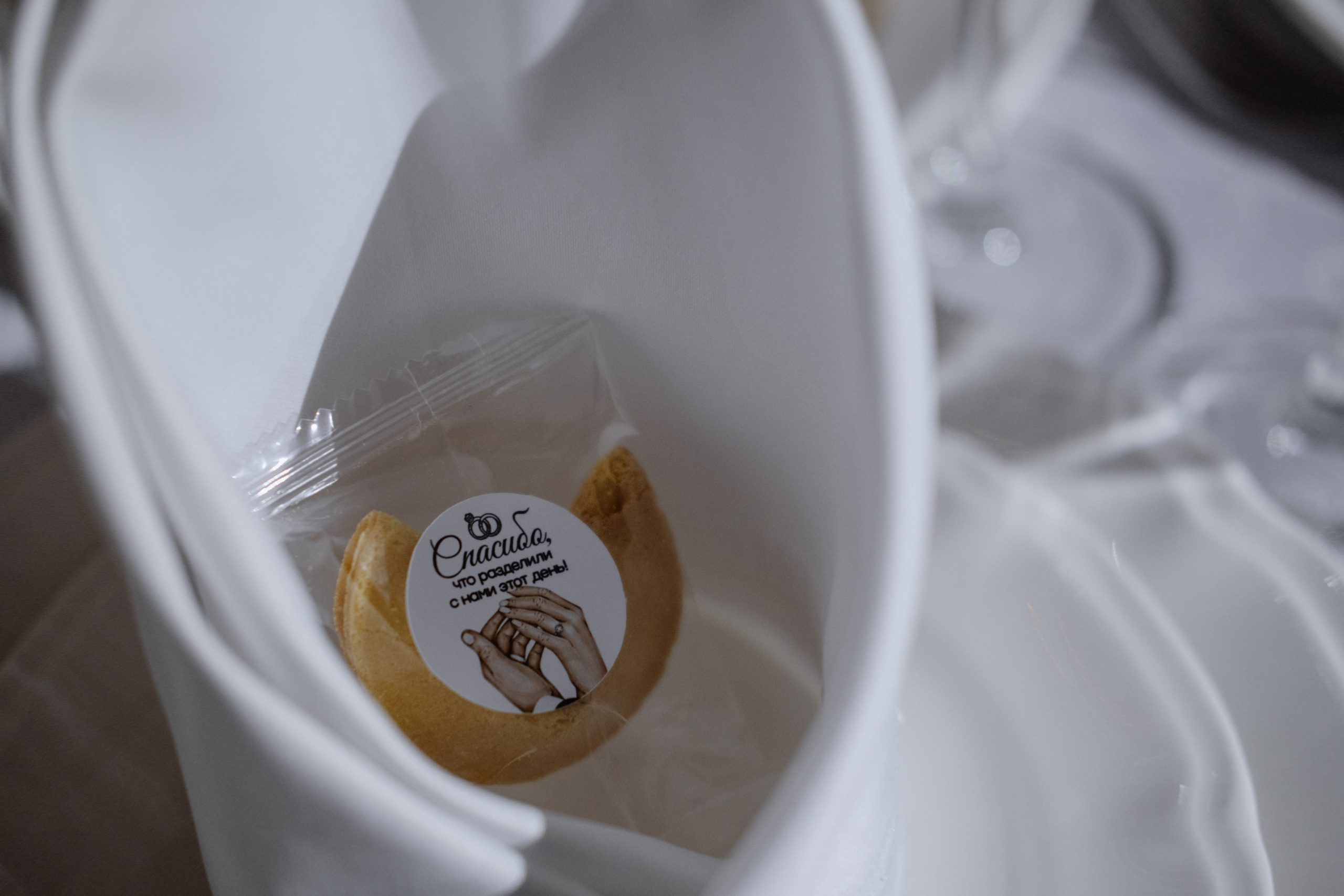 Шамиль и Анастасия. Фотограф в Астрахани Миронова Анастасия