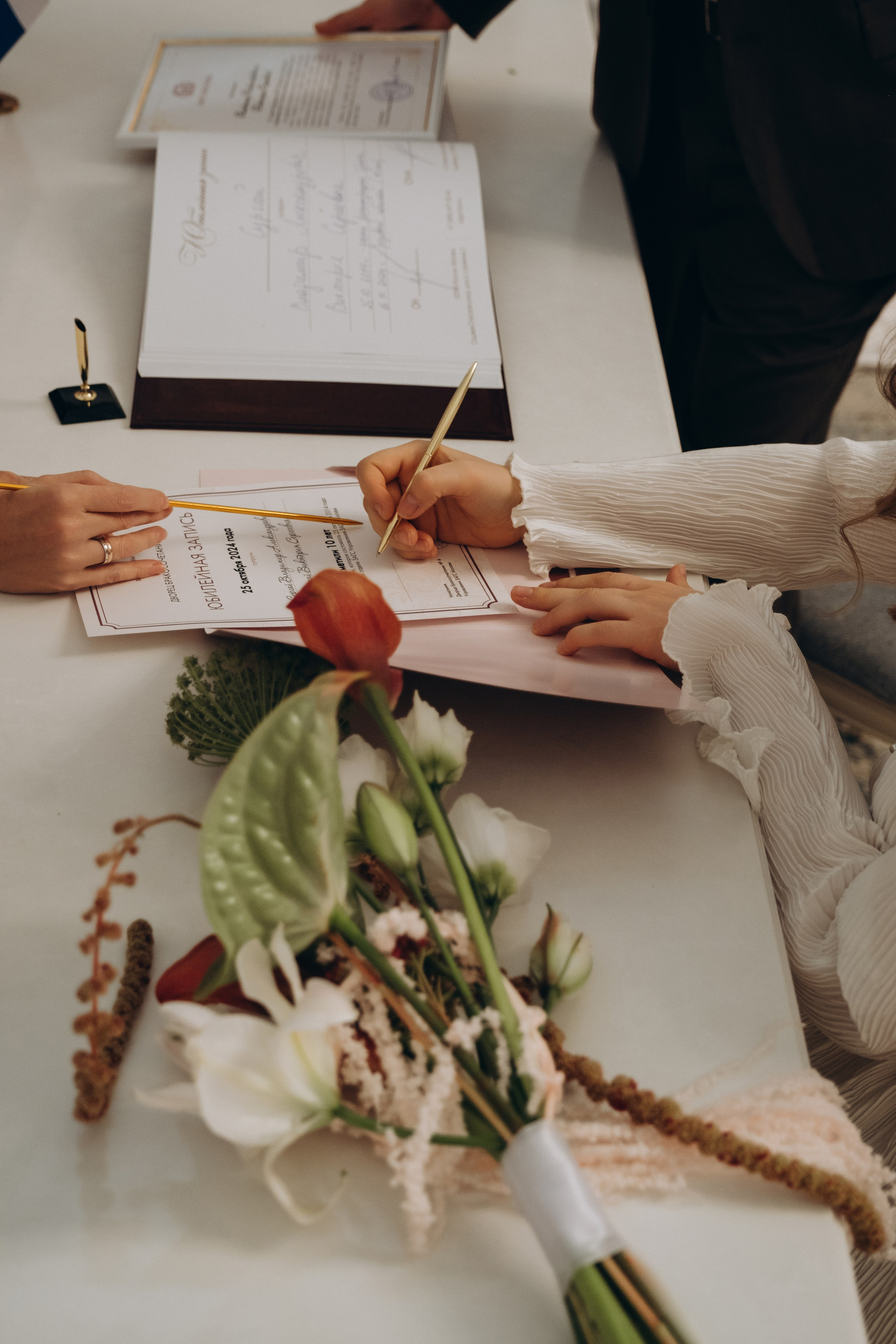 Юбилей свадьбы|загс 4, Москва. Фотограф|Москва — Агбаш Лера