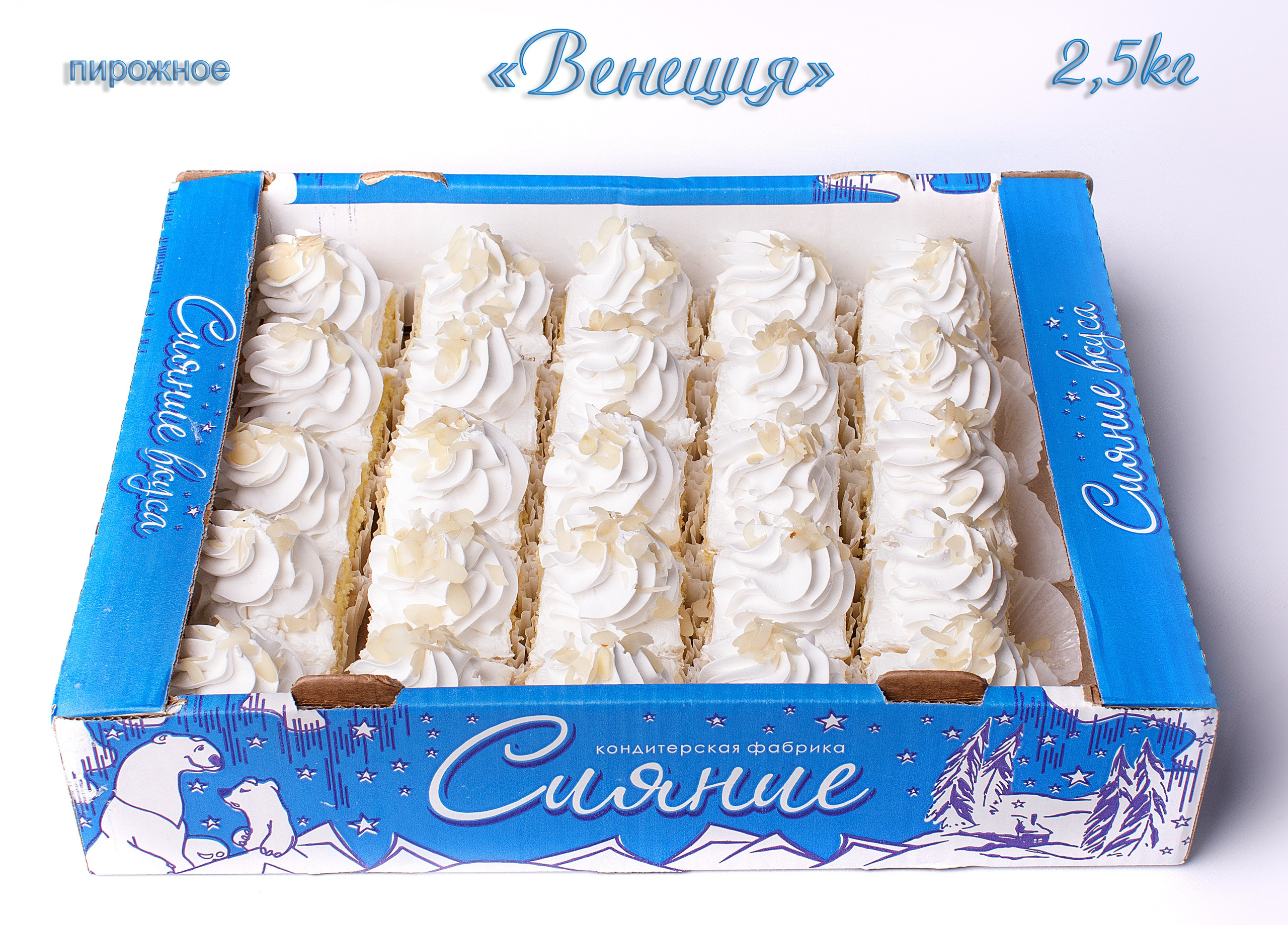 Еда каталог