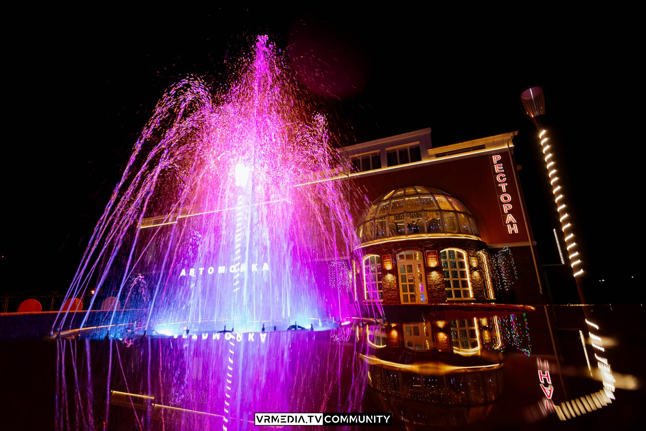 Выходные в караоке-баре «Империя»