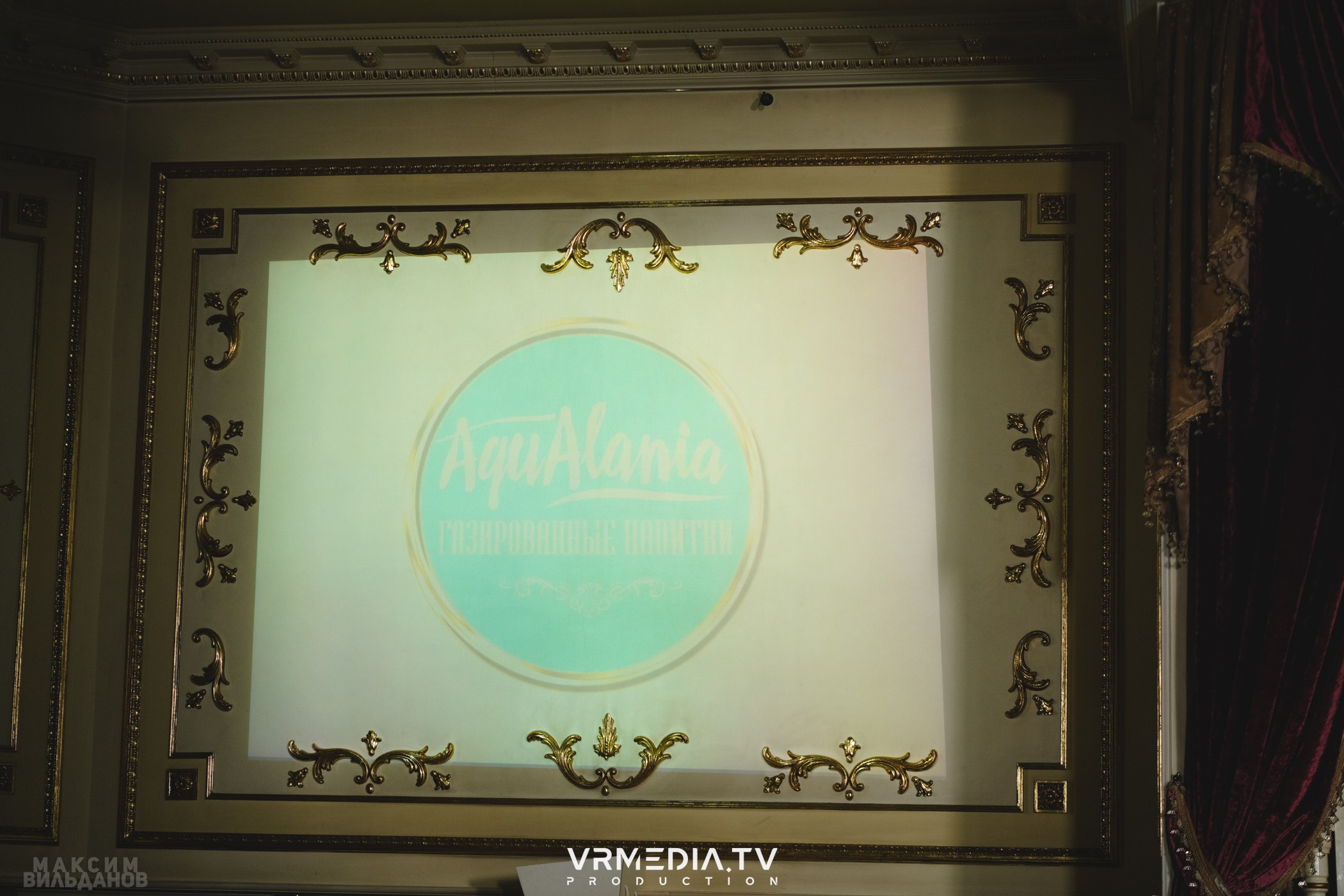 Leomar Production: Fashion проект «Glam Style 2024» 1 год