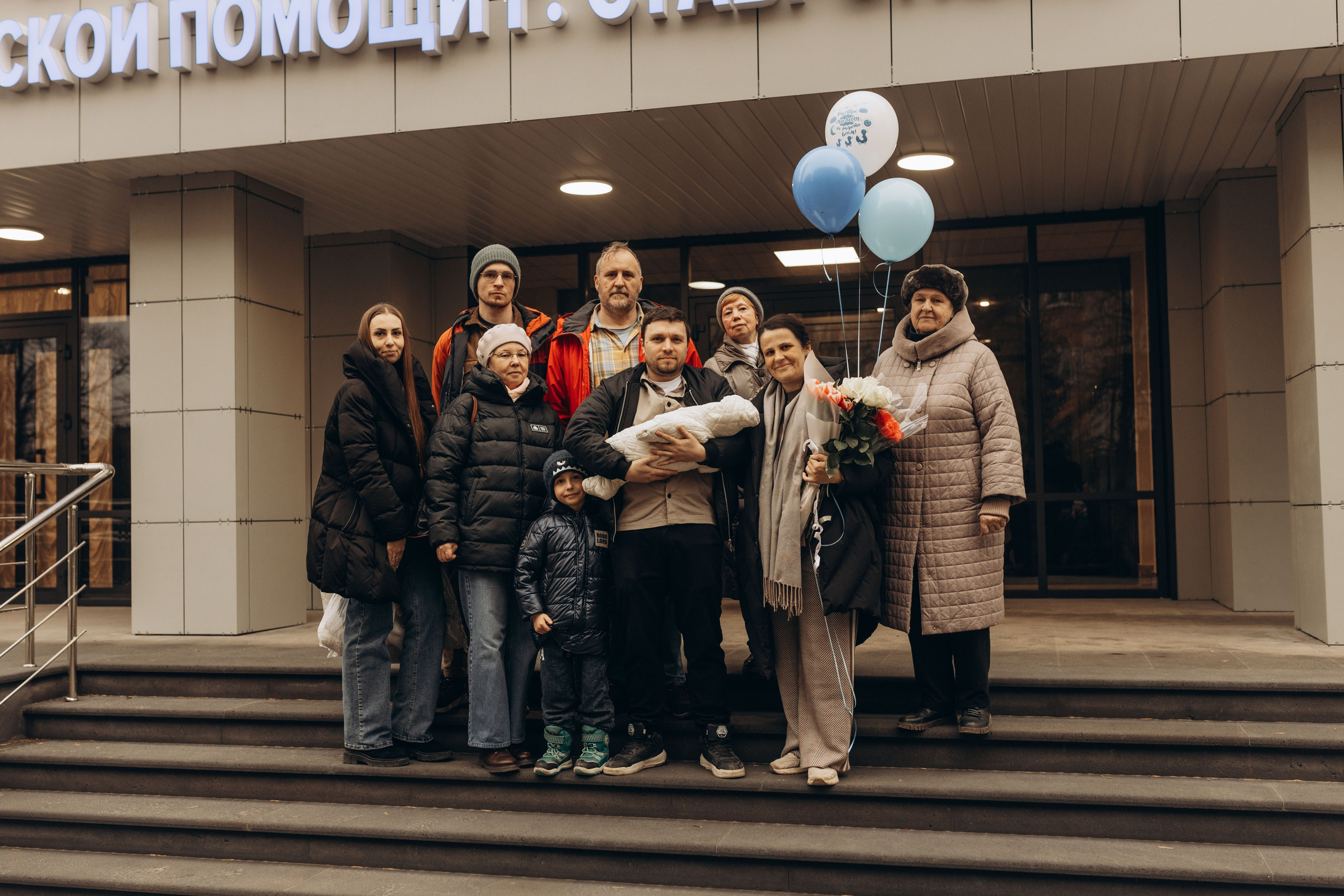 Выписка с 4 роддома. Фотограф в Ставрополе Svetlana Matveeva
