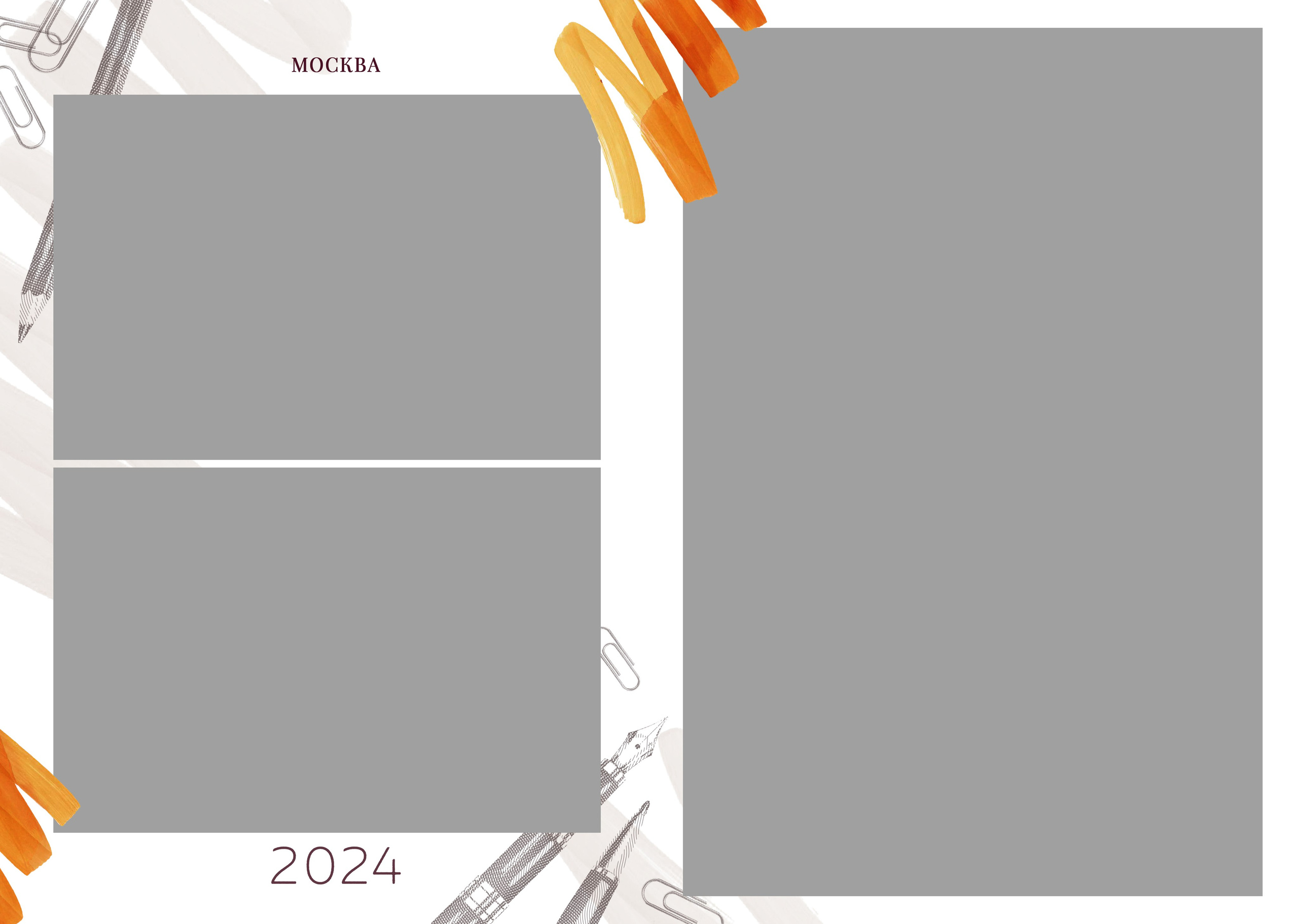 Дизайн ШКОЛА. Medlori fotobook Выпускные альбомы в Липецке Лариса Медведева