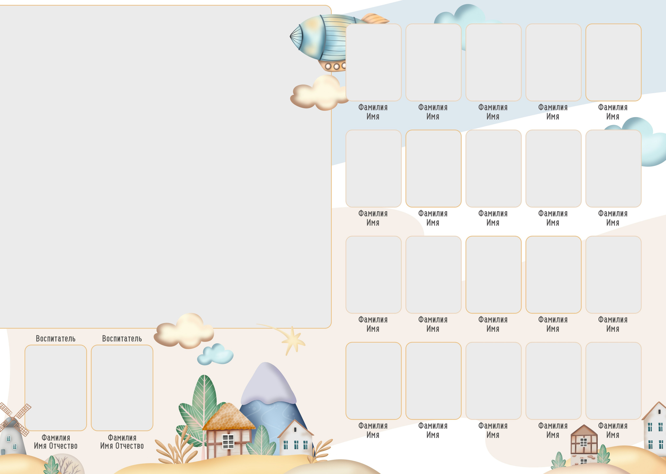 Дизайн выпускного альбома «В синих тонах». Medlori fotobook Выпускные альбомы в Липецке Лариса Медведева