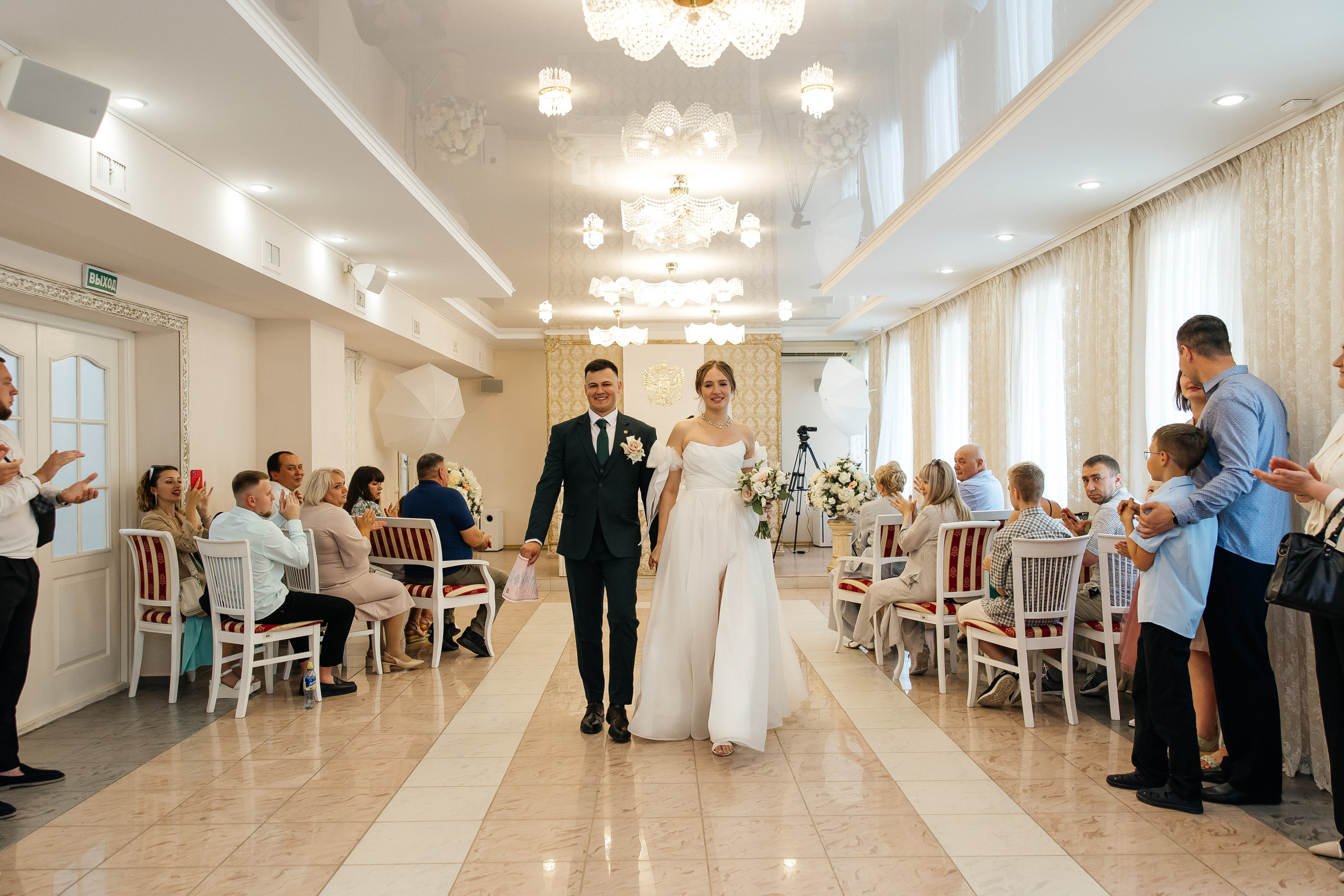 ДИАНА И ИВАН. Свадебный, семейный, детский и ньюборн фотограф в Екатеринбурге