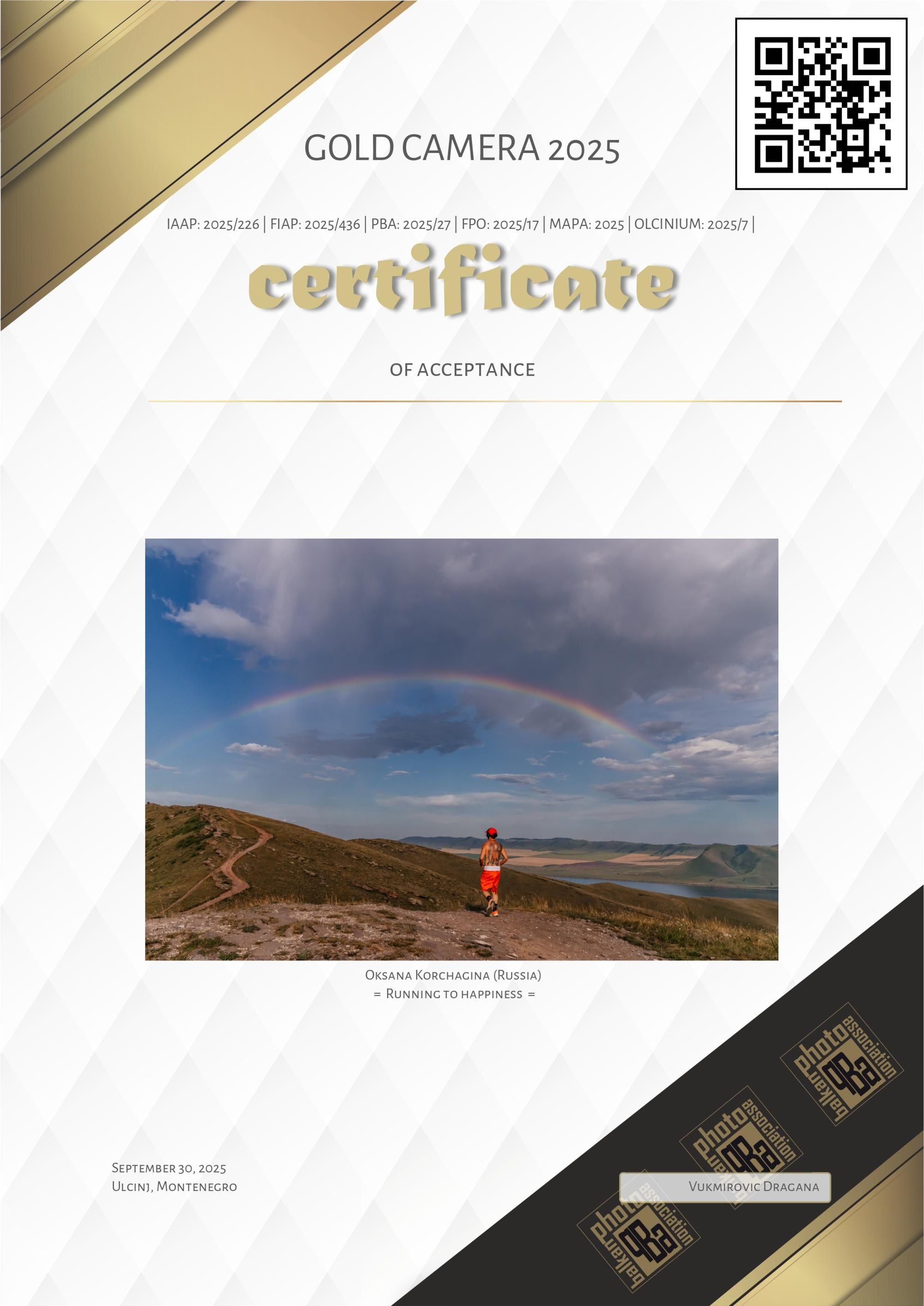 Конкурсы. Фотограф в Красноярске Оксана Корчагина