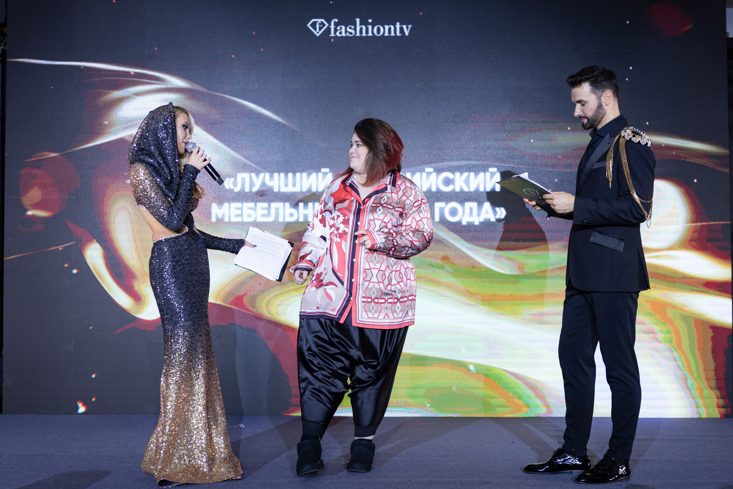 Fashion TV 19.12.23. Главная