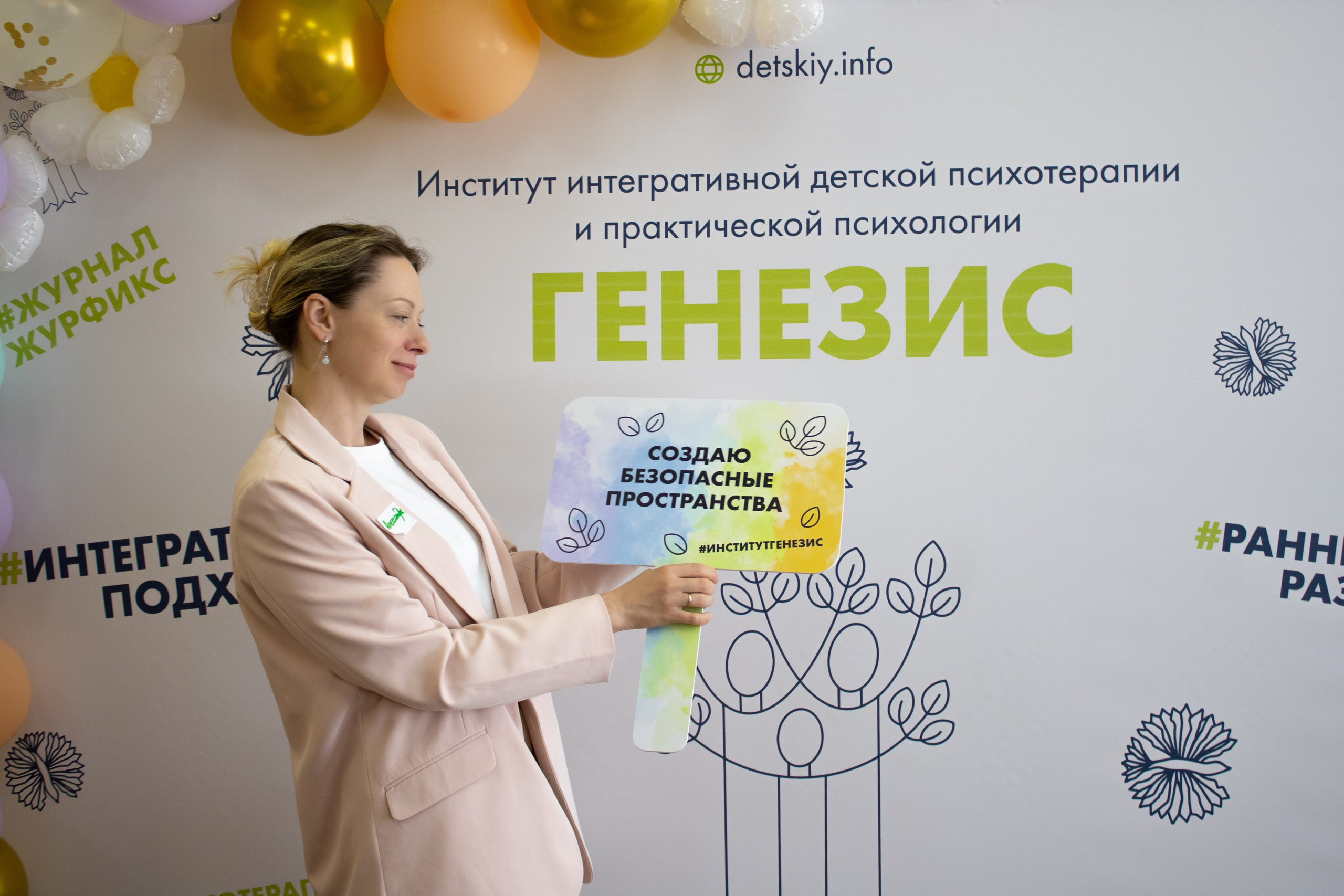 Репортаж.коференция. Стрит и Арт Фотограф Москва-Анталия-Стамбул. Постановочные фотографии в любом жанре, в неповторимых образах