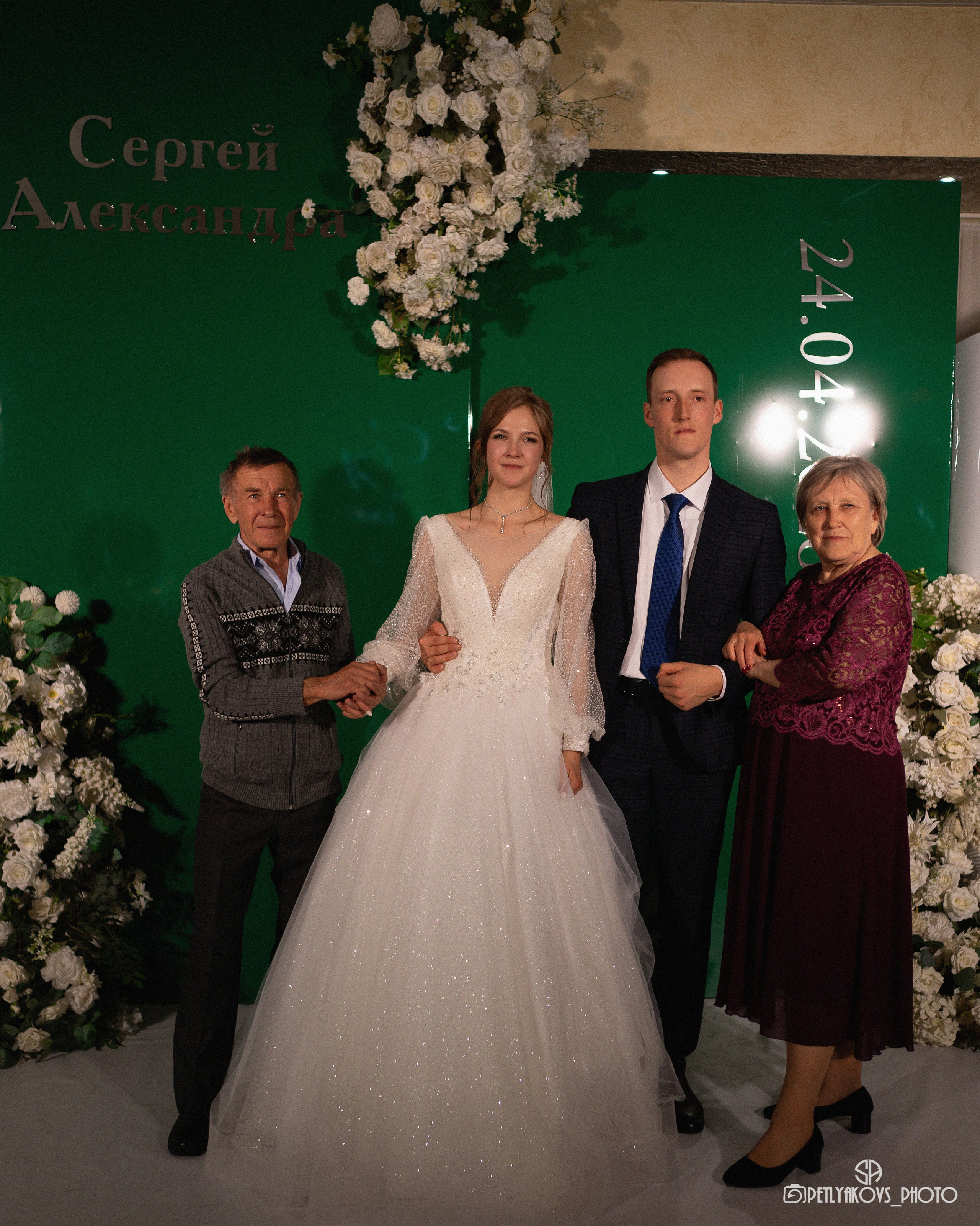 Свадьба Сергея и Александры. Фотограф, видеограф Пятигорск, Ставрополь, Ессентуки, Petlyakovs_photo