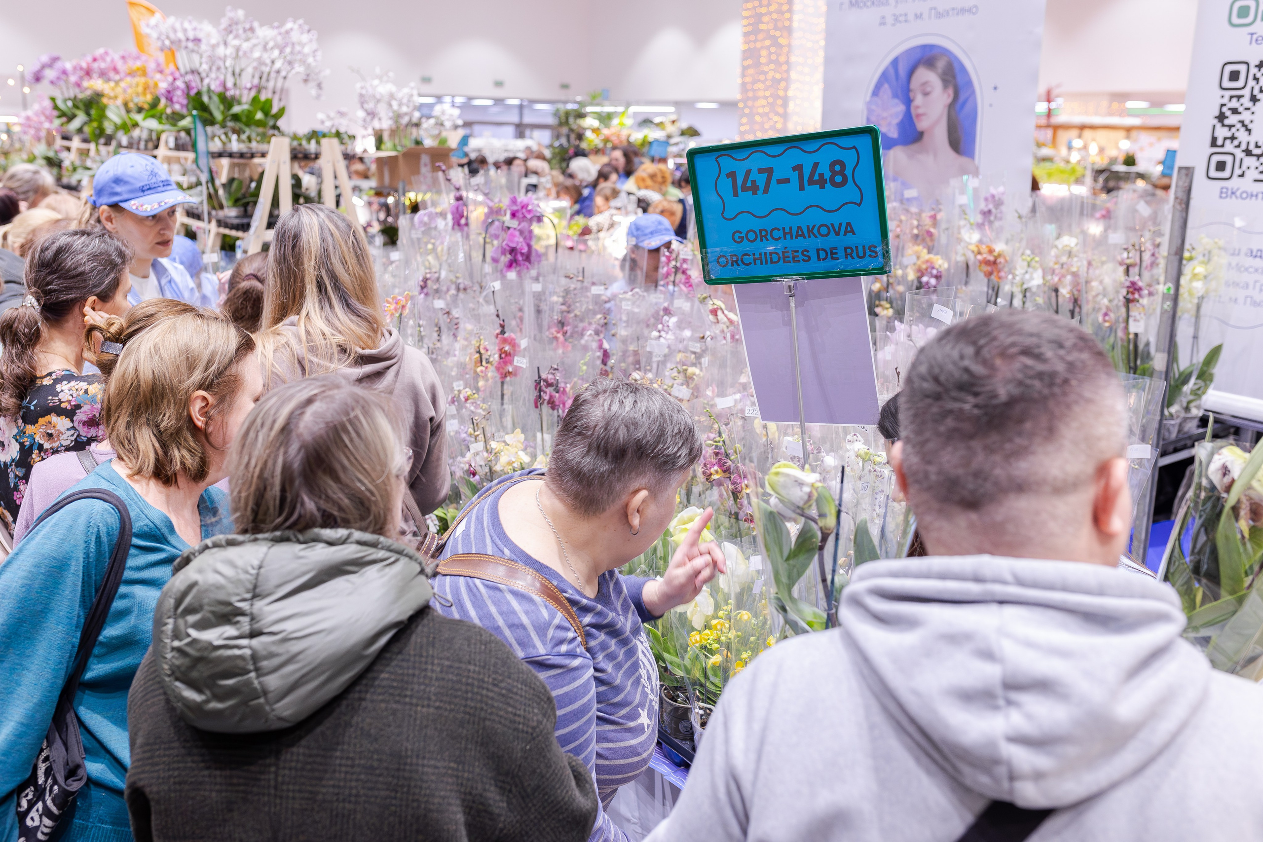 Орхидиум 12.2025. Александра Куликова фотограф, Москва