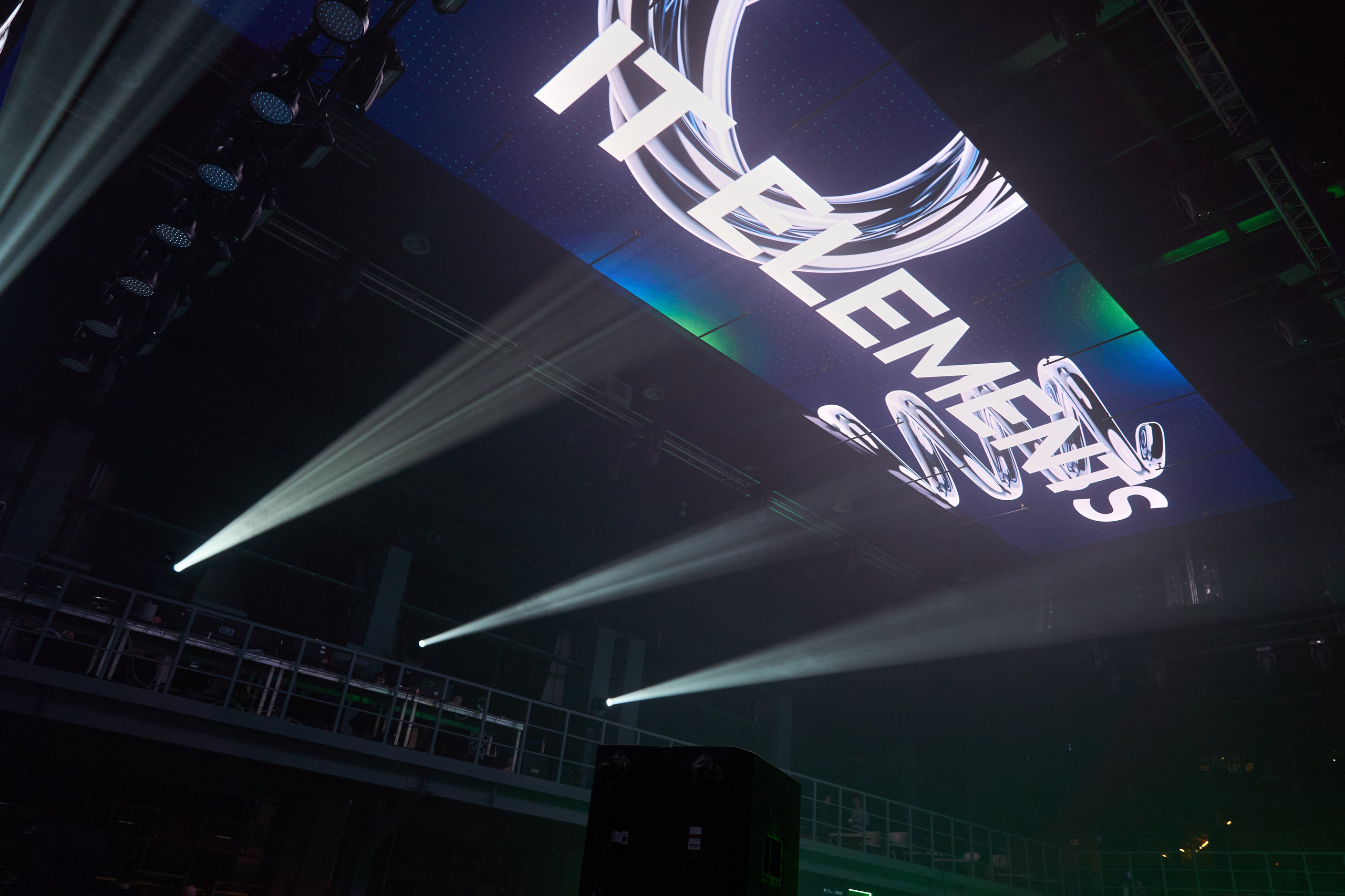 Бизнес-форум компании «Инфосистемы Джет». Главная