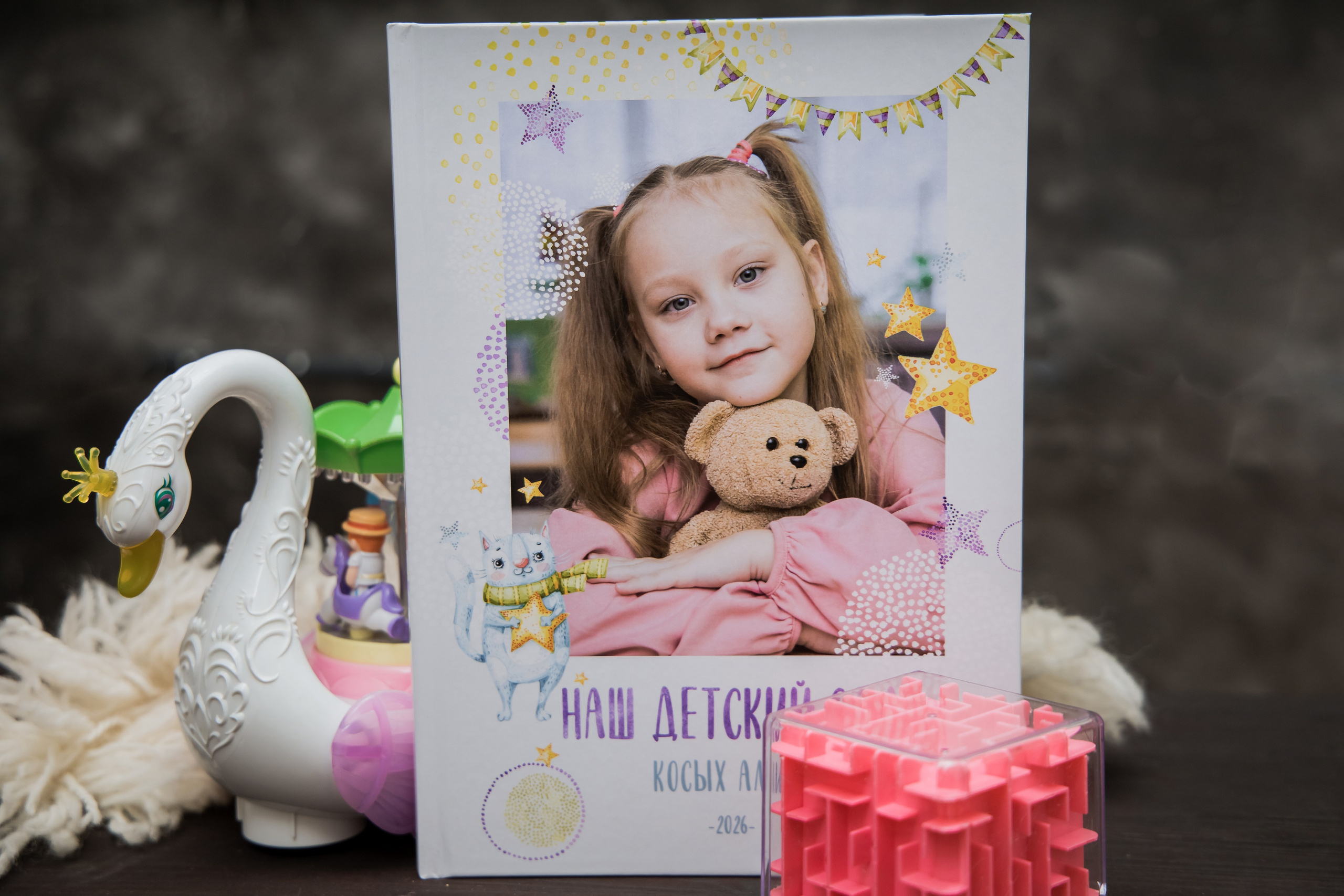 Выпускные фотокниги для детского сада