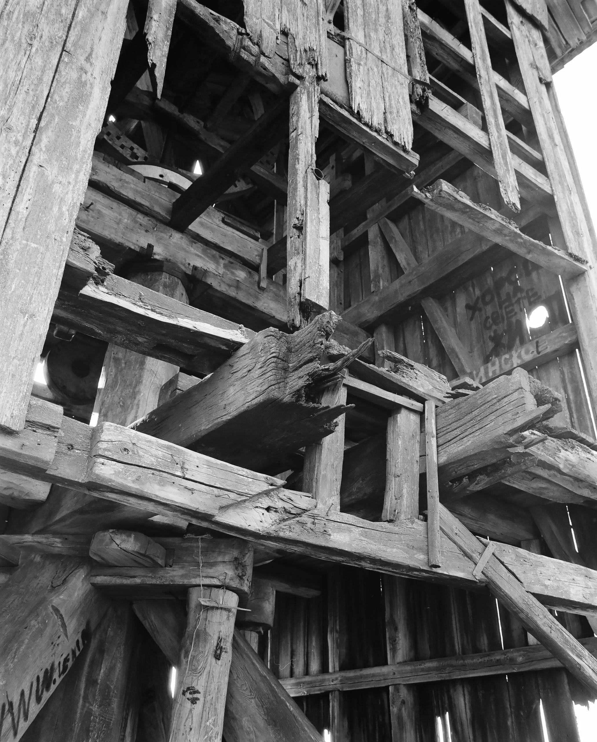 Заброшенная мельница в д. Солтаны. Фотограф Евгений Стельмах в Молодечно и Минске