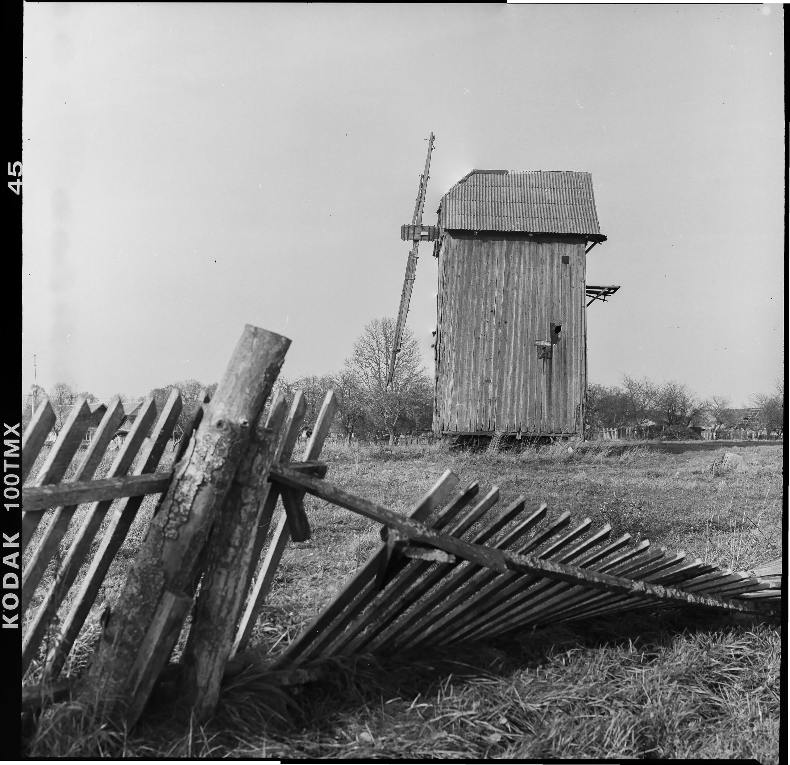 11 ноября 2012 г.