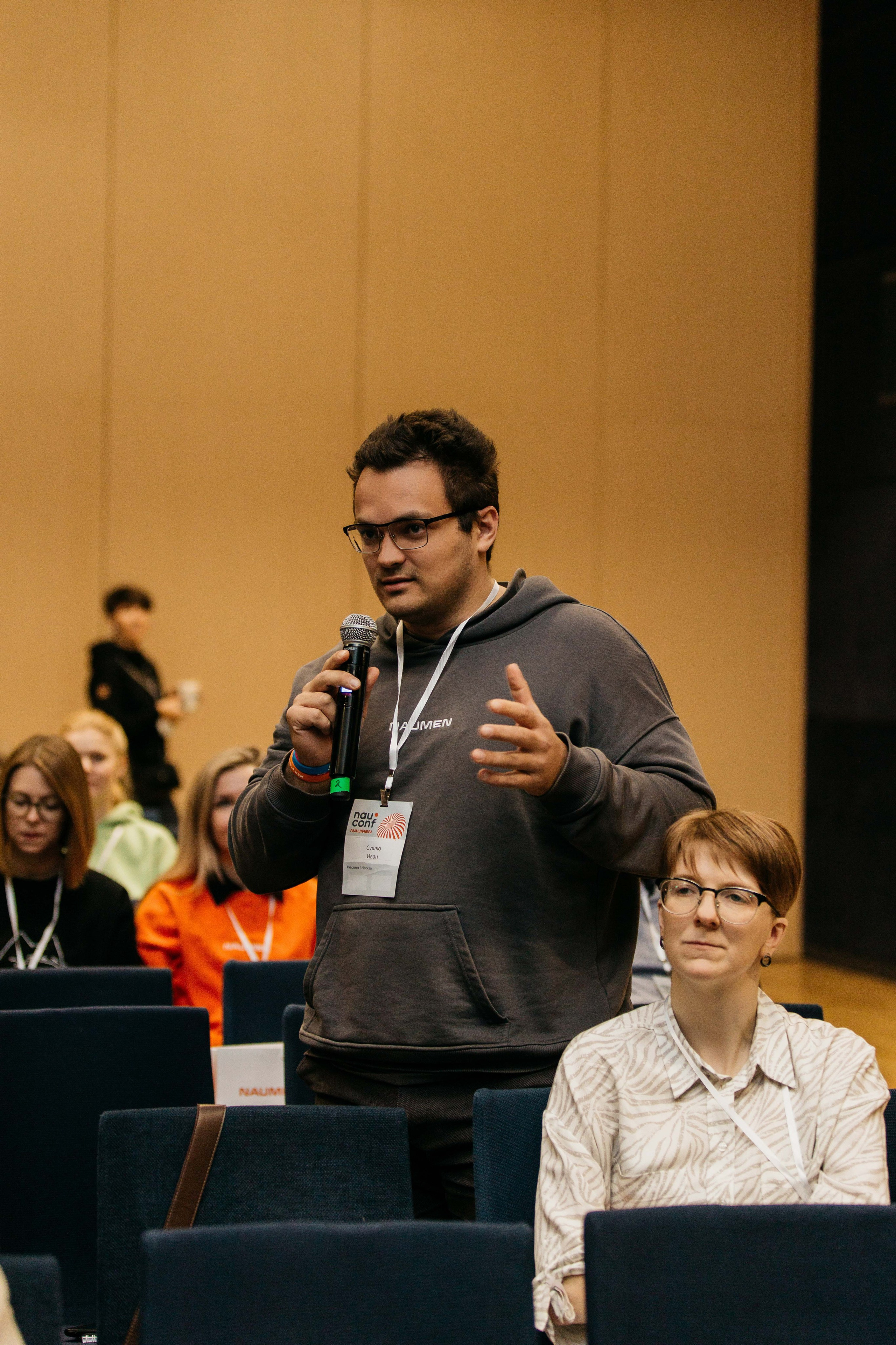 Конференции. Фотограф Валентина Фадеева