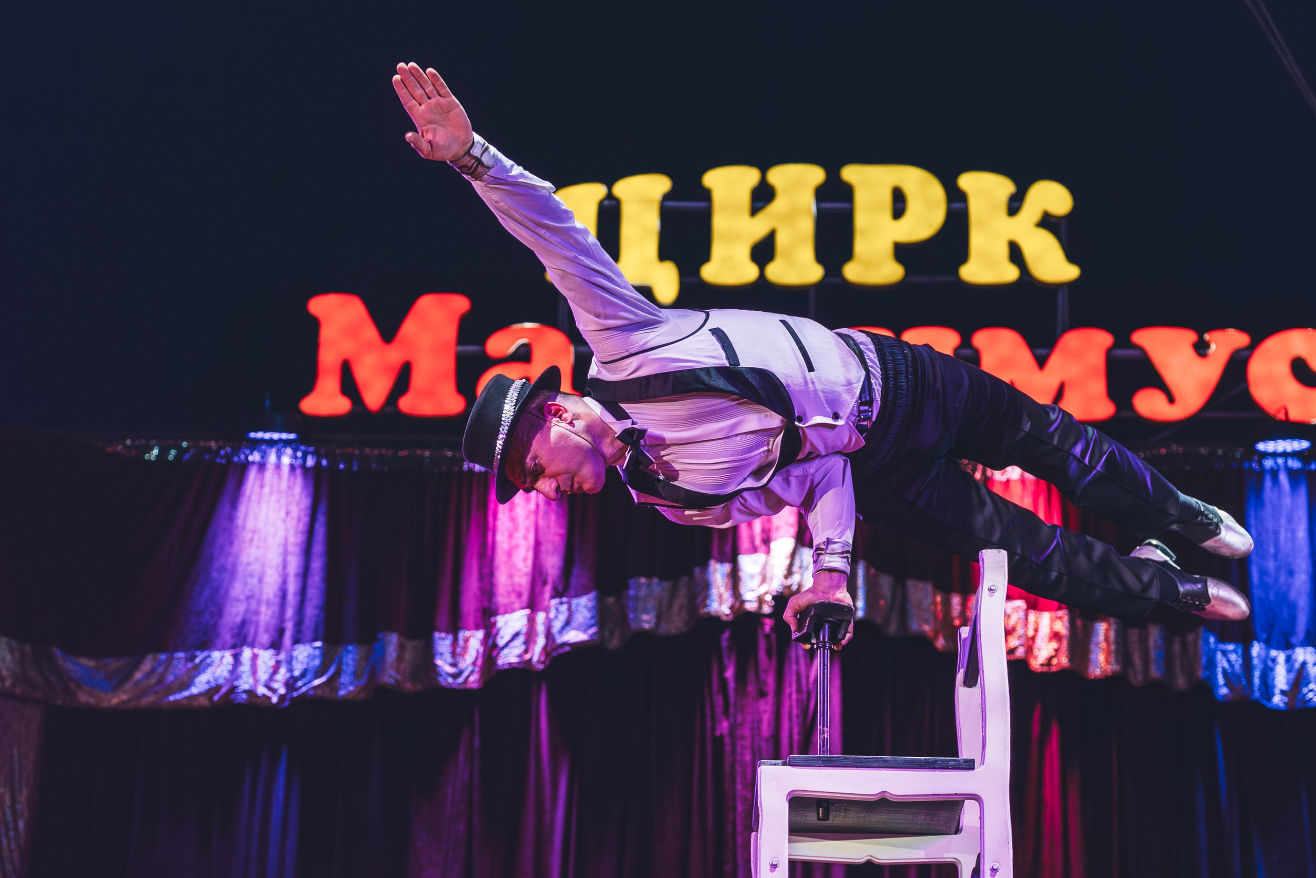 Репортажная съемка. Фотограф Вероника Чермных