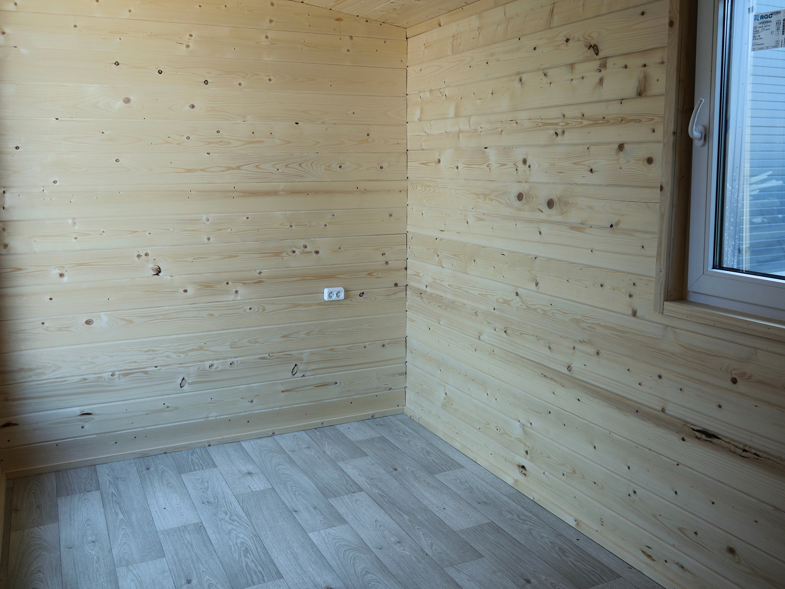 СтройГост Дом 1. Photo-nk