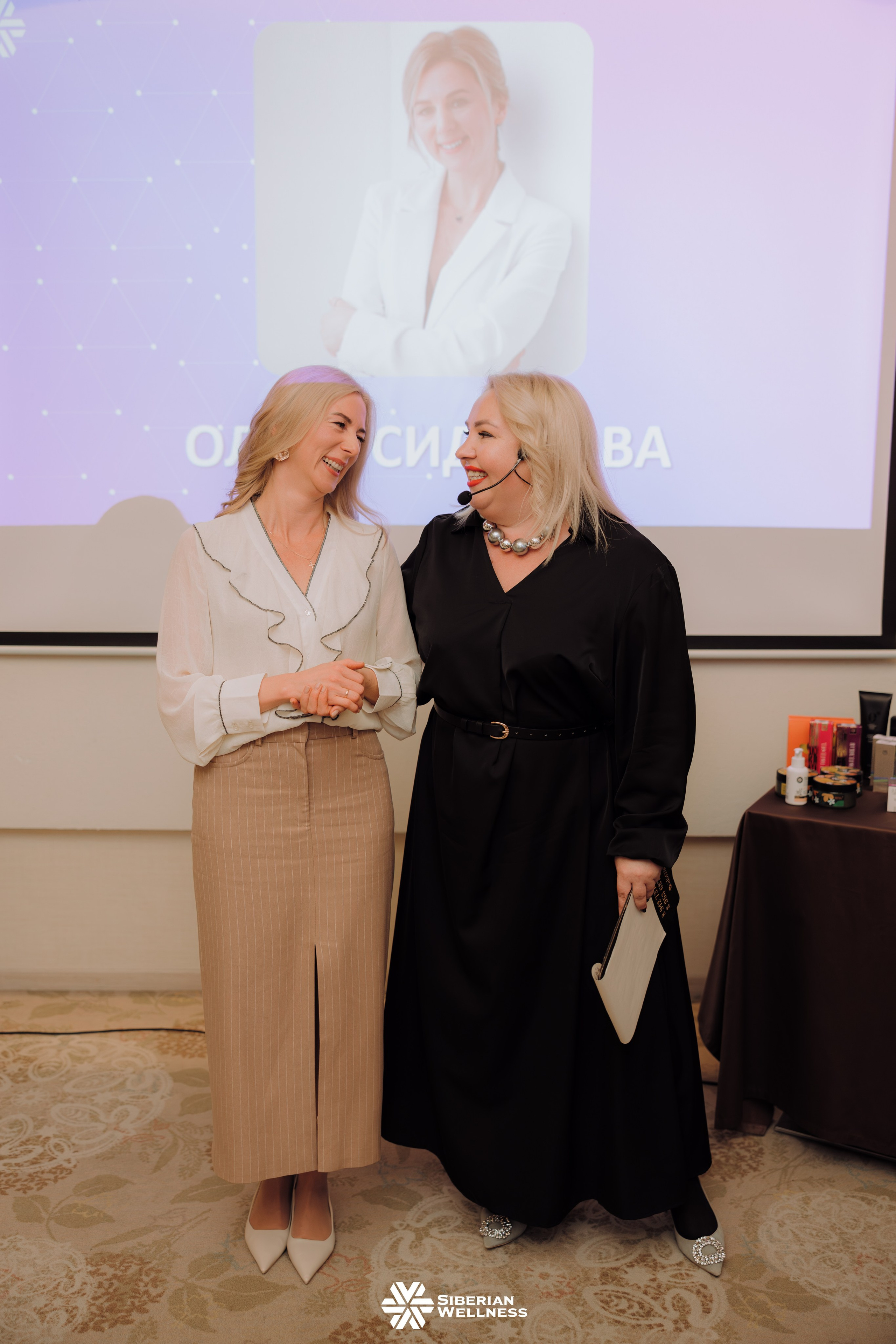 Siberian forum. Свадебный и репортажный фотограф Киров | Вадим Карпук