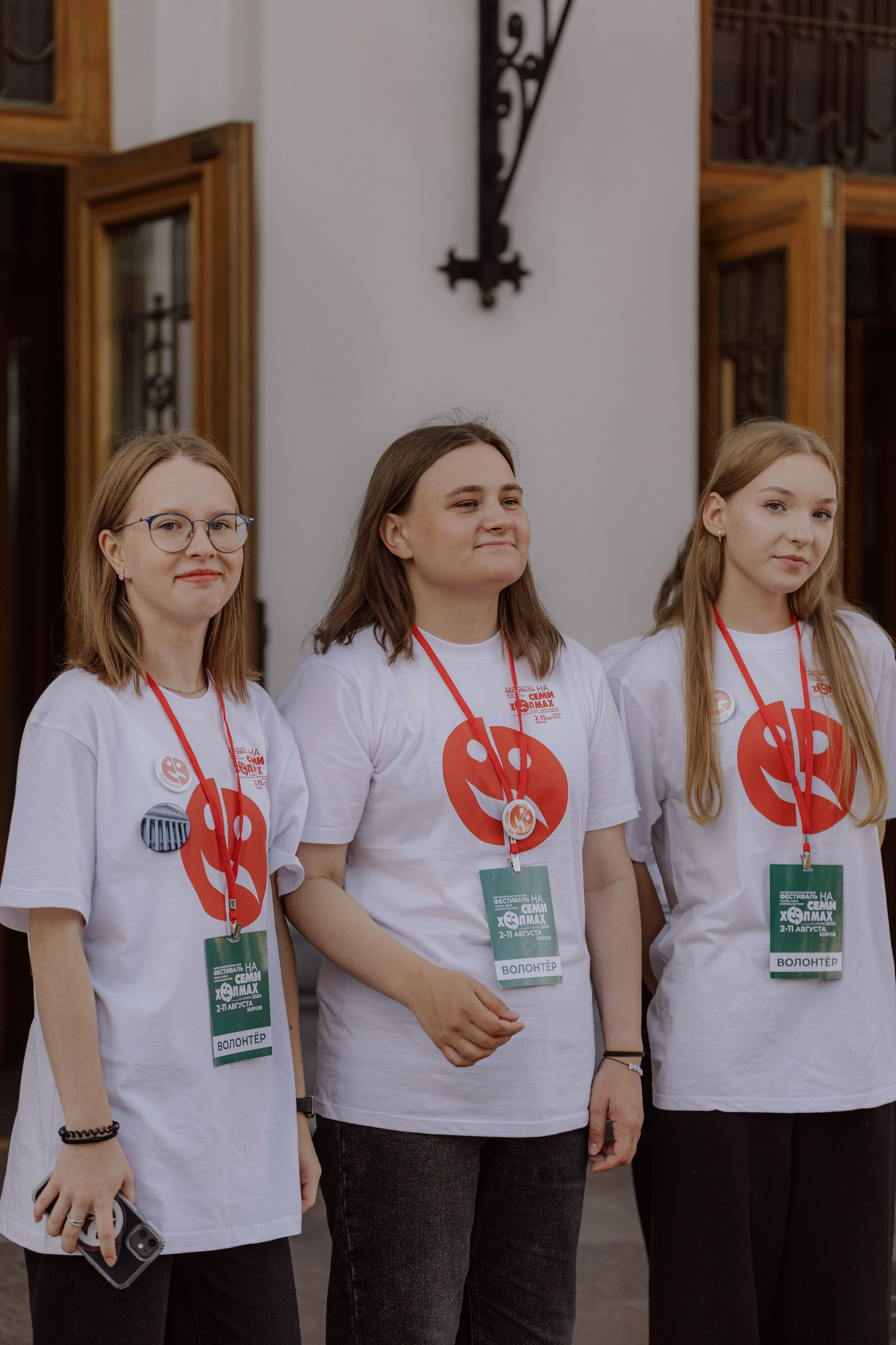 «На семи холмах». Свадебный и репортажный фотограф Киров | Вадим Карпук