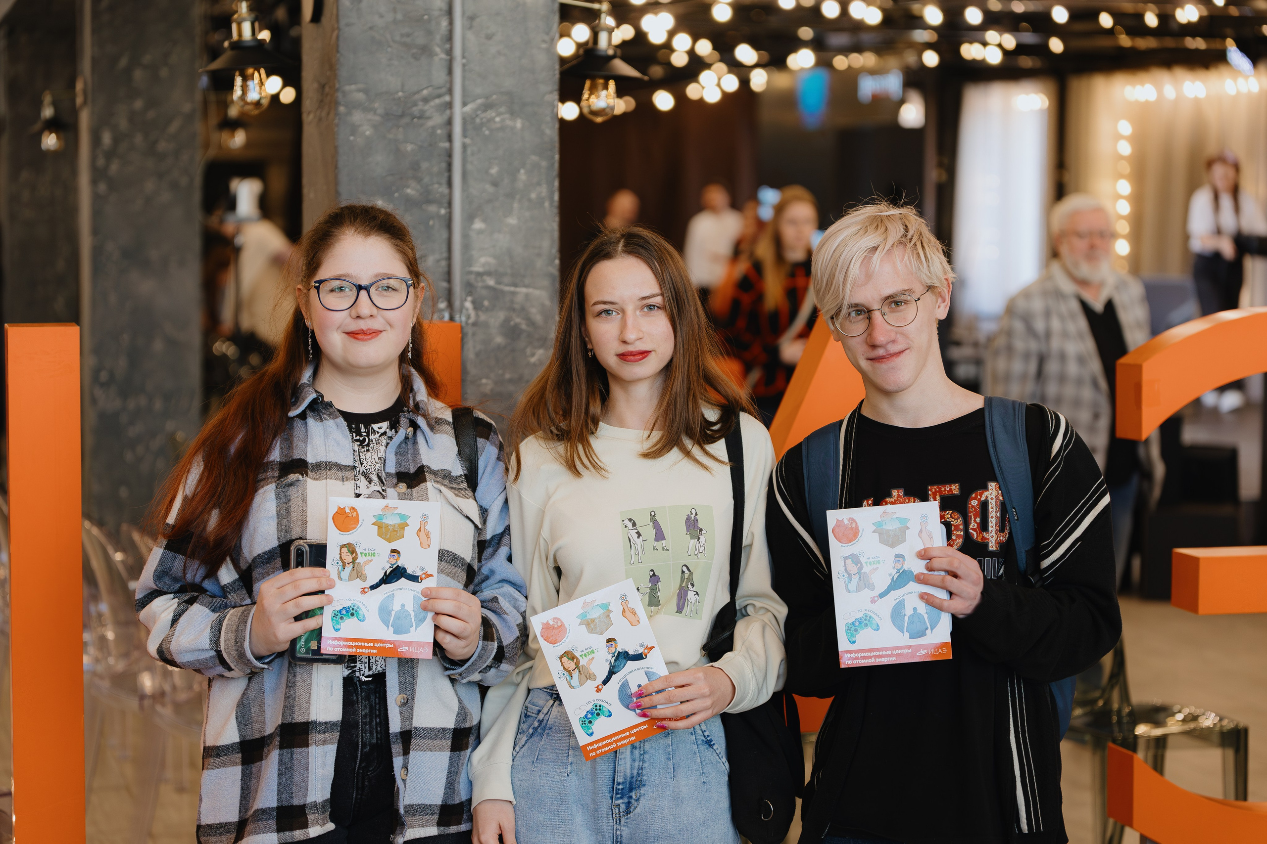 Фестиваль науки «Кстати». Свадебный и репортажный фотограф Киров | Вадим Карпук