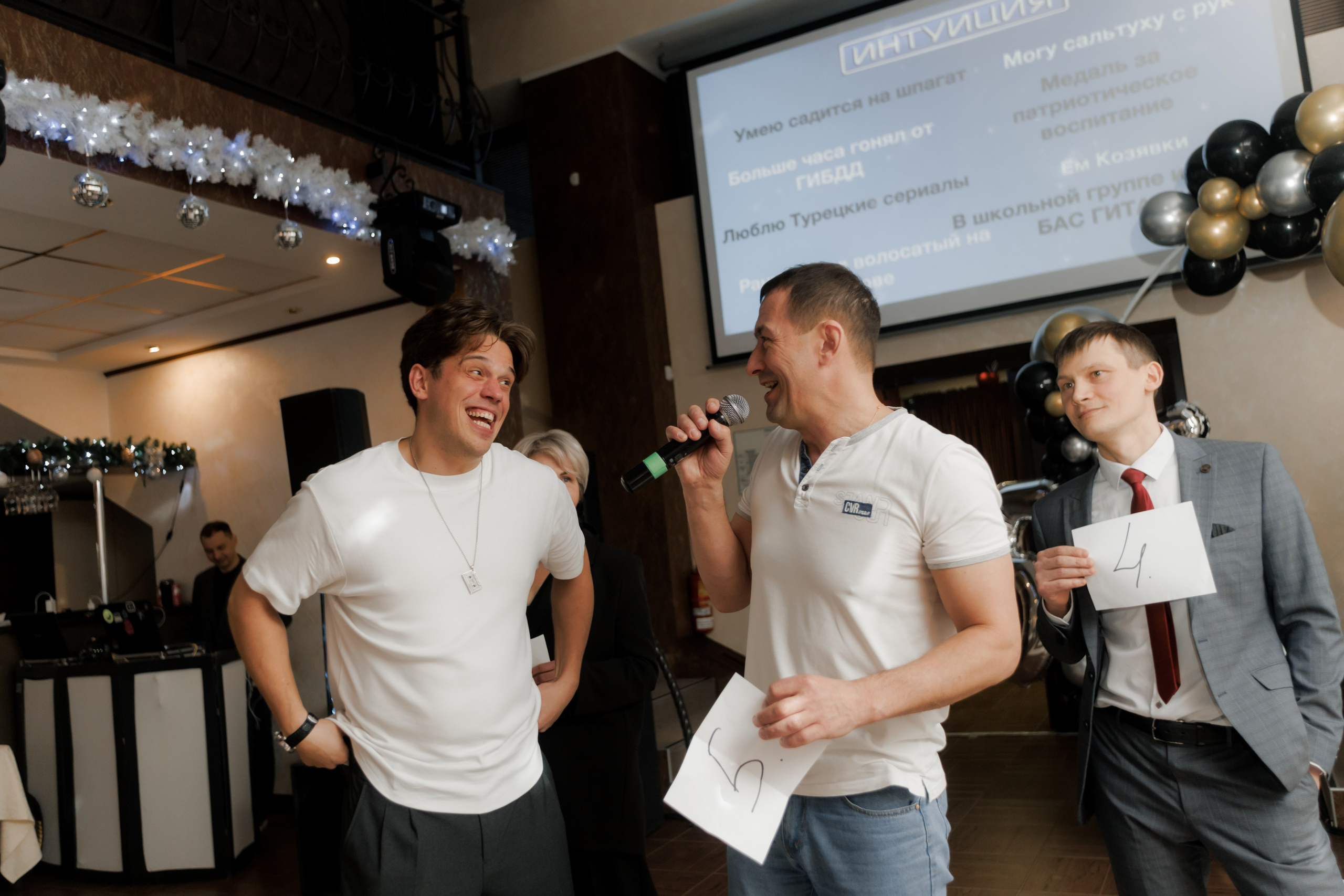 Юбилей Сергея. Свадебный и семейный фотограф в Перми Дергачева Кристина