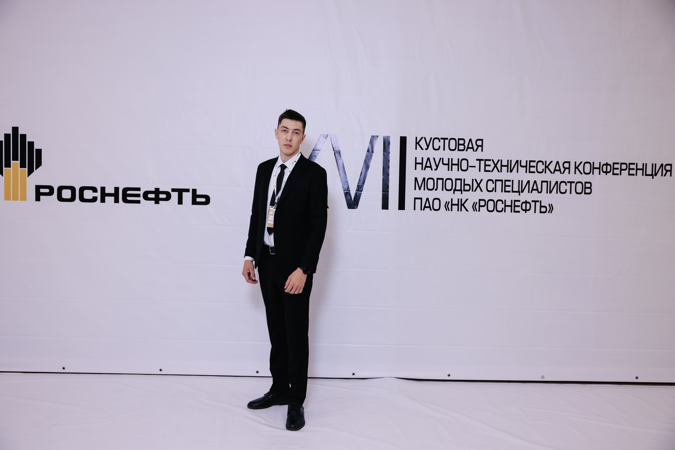 Роснефть. Фотограф в Ижевске и Казани Богданов Яков