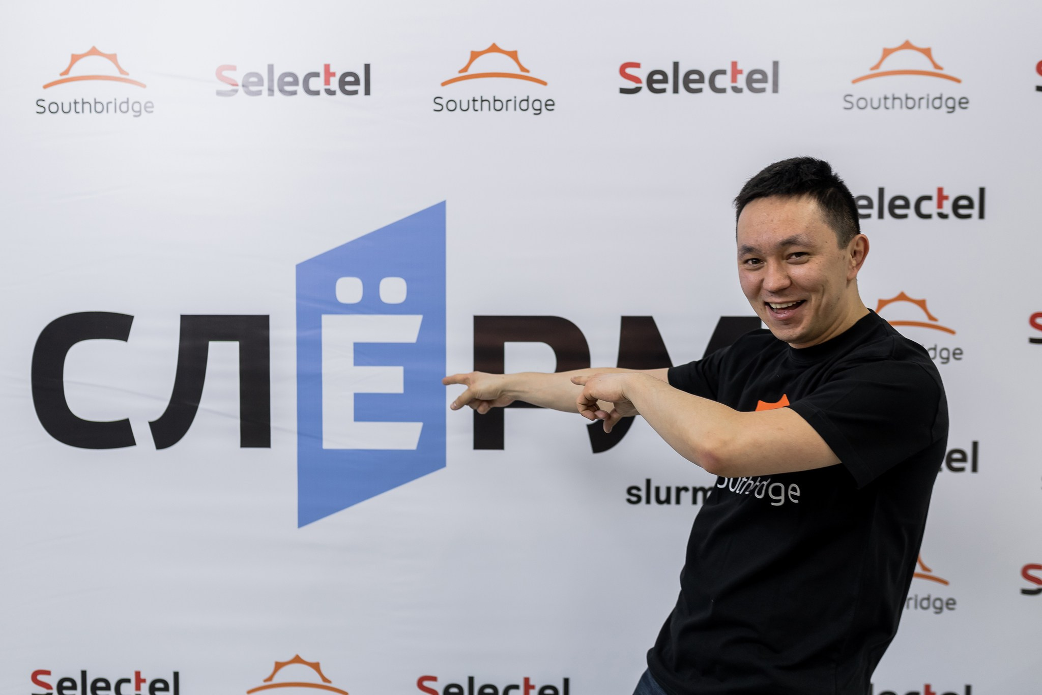 Конференция Слёрм. Свадебный и семейный фотограф из Санкт-Петербурга Климов Анатолий