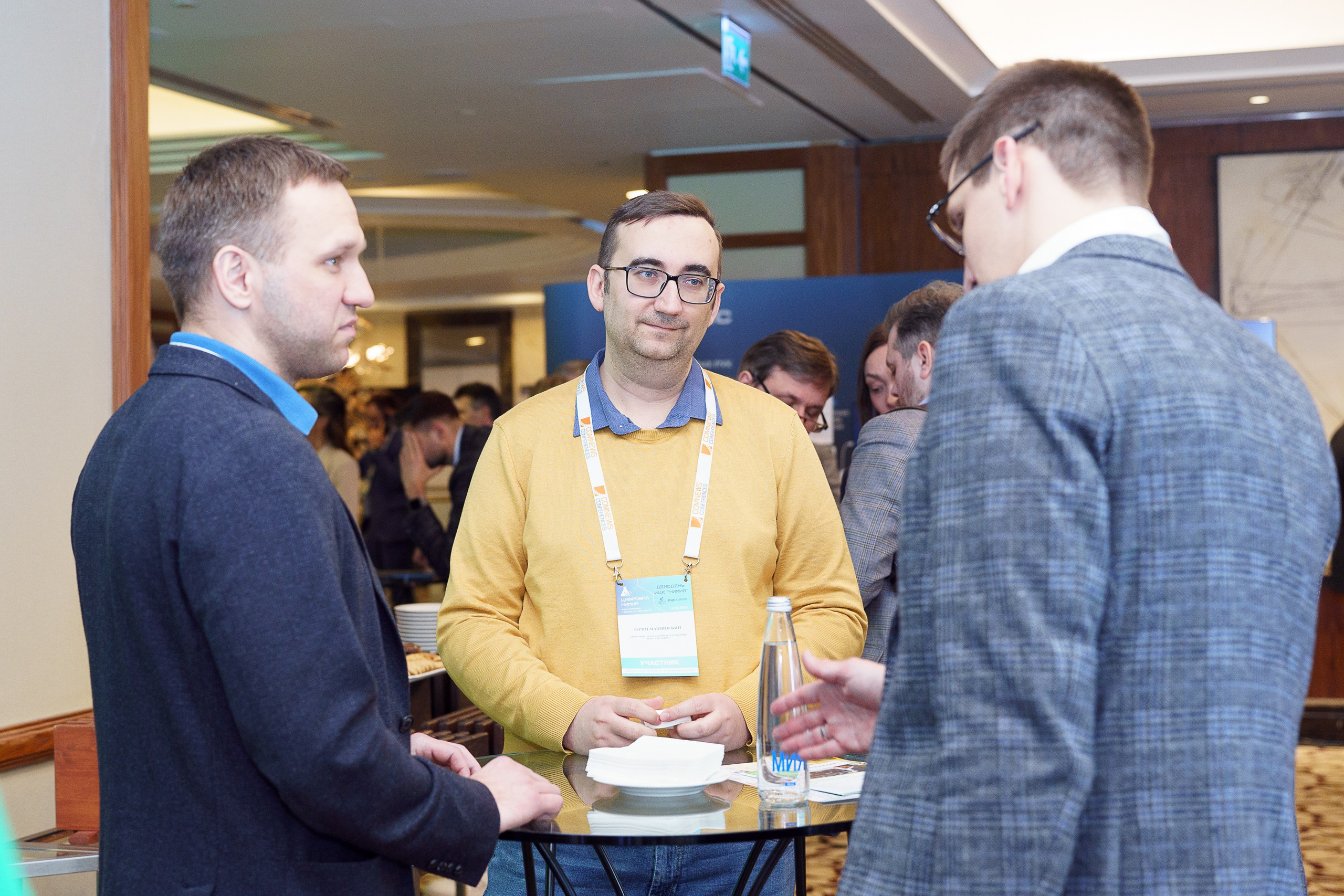 Цифровая химия. Концертный и портретный фотограф Москва и Санкт-Петербург