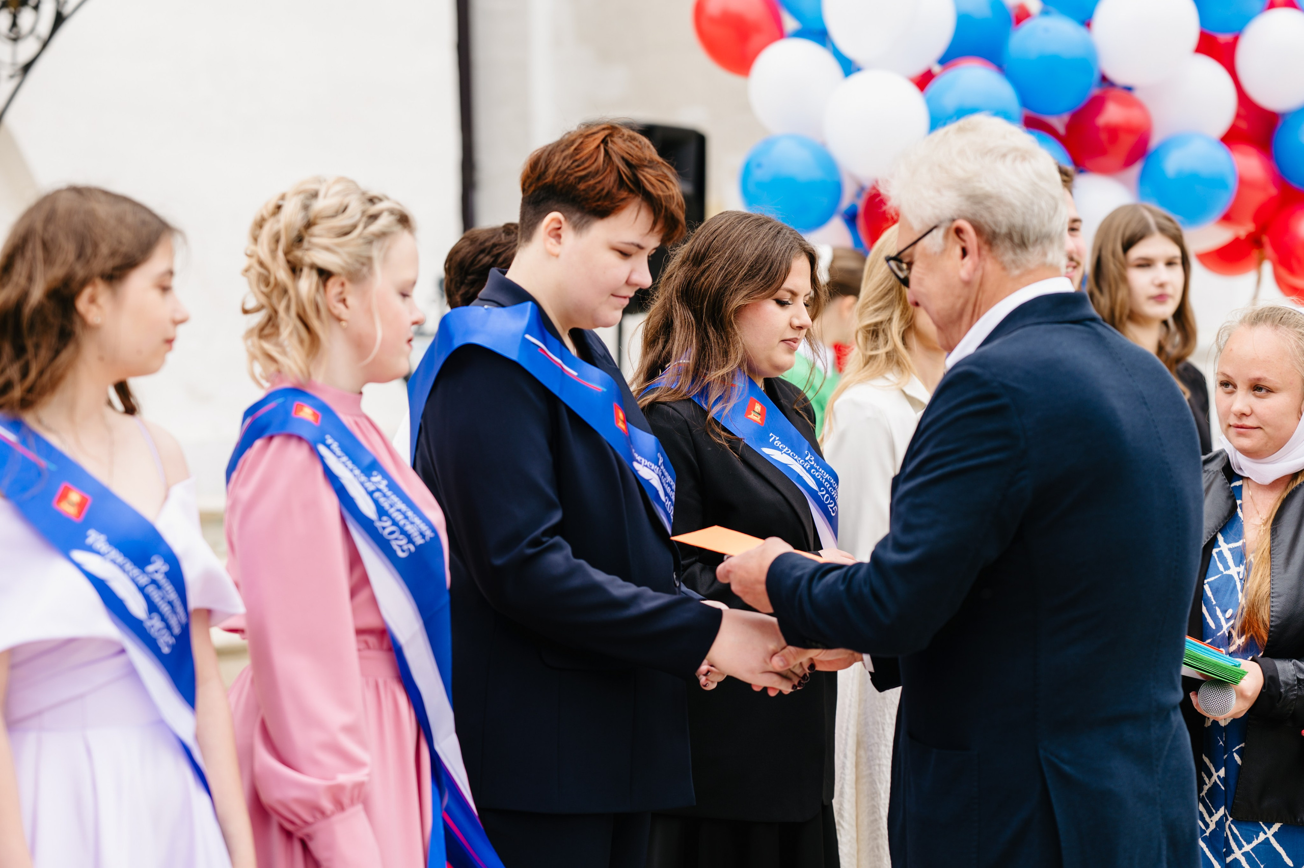 Бал Выпускников — 2025