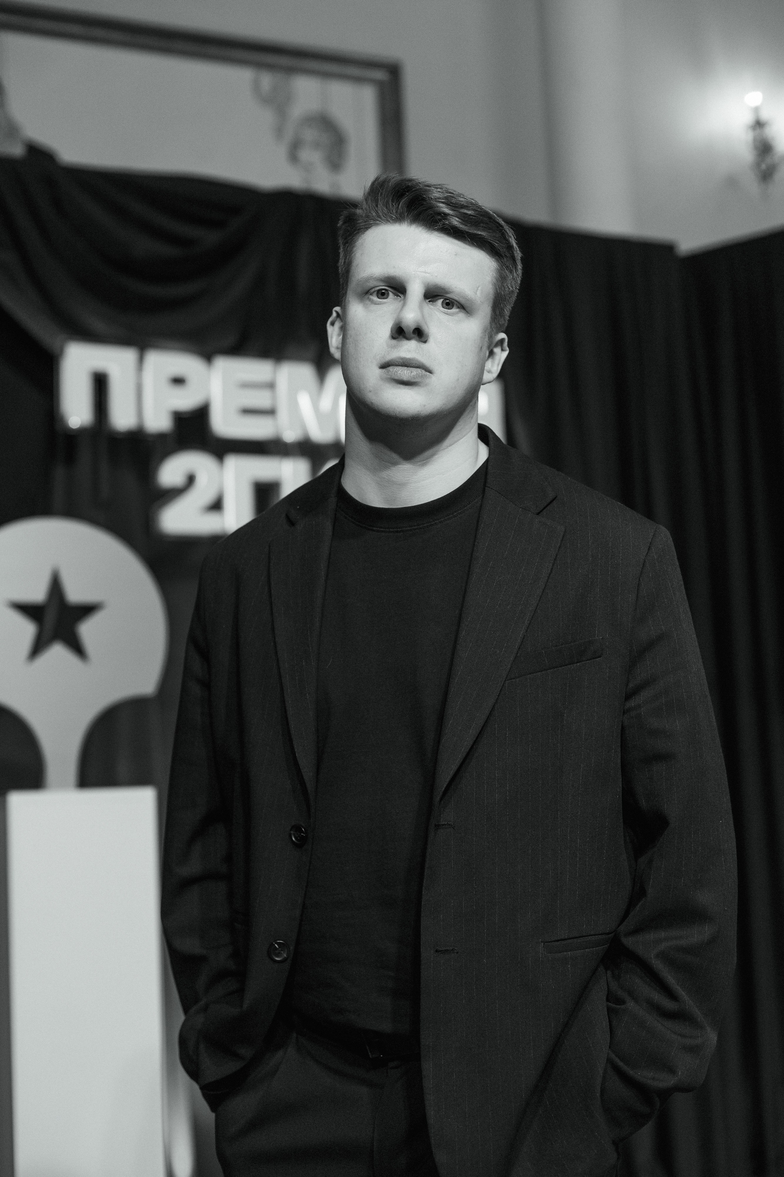 ПРЕМИЯ 2ГИС 2025 [PART I]. СВОИ. ФОТООТЧЕТЫ-СОБЫТИЯ-МЕСТА