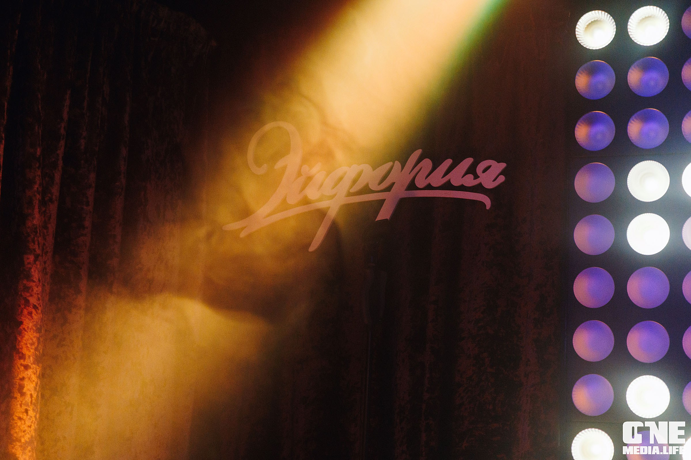 Фоторепортаж из караоке-клуба Эйфория. One Media Life: фоторепортажи, фотоотчеты с мероприятий и заведений