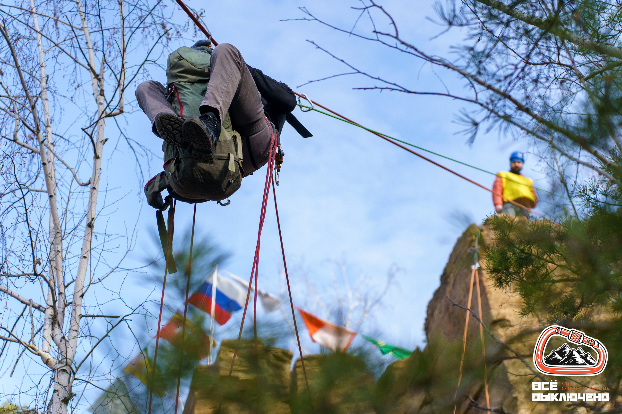 Спортивный репортаж