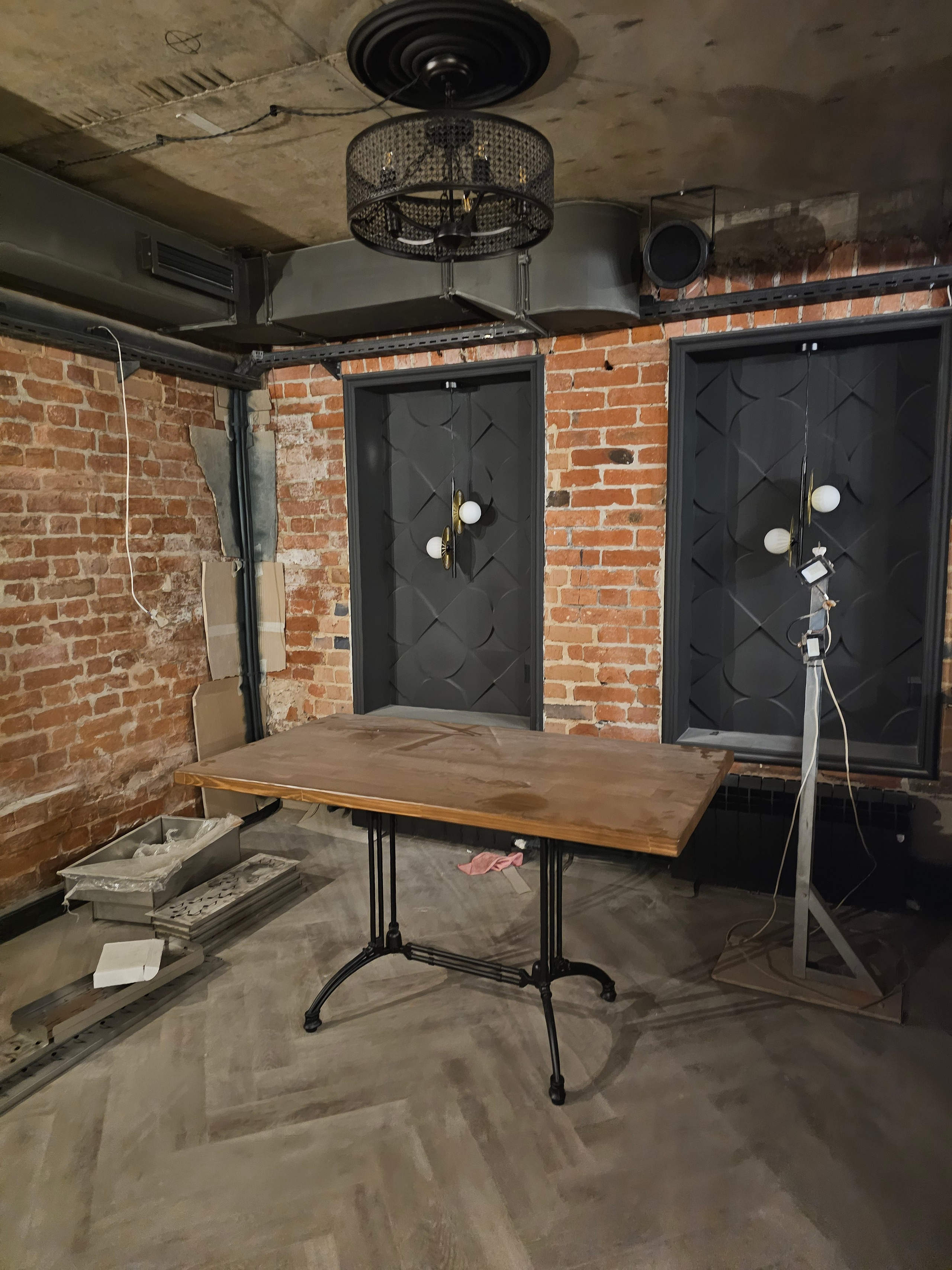 Реализация бар Маршак. Kich.design