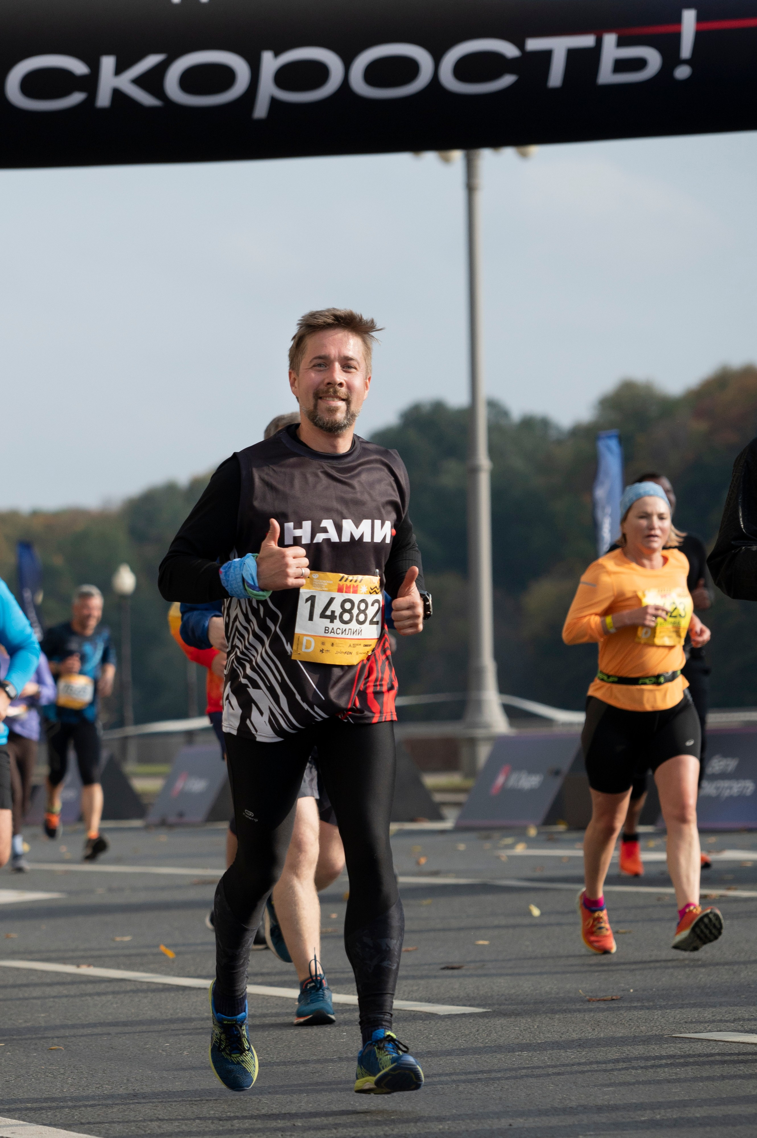 Спортивные мероприятия: Московский марафон 2024. Фотограф Михаил Волков