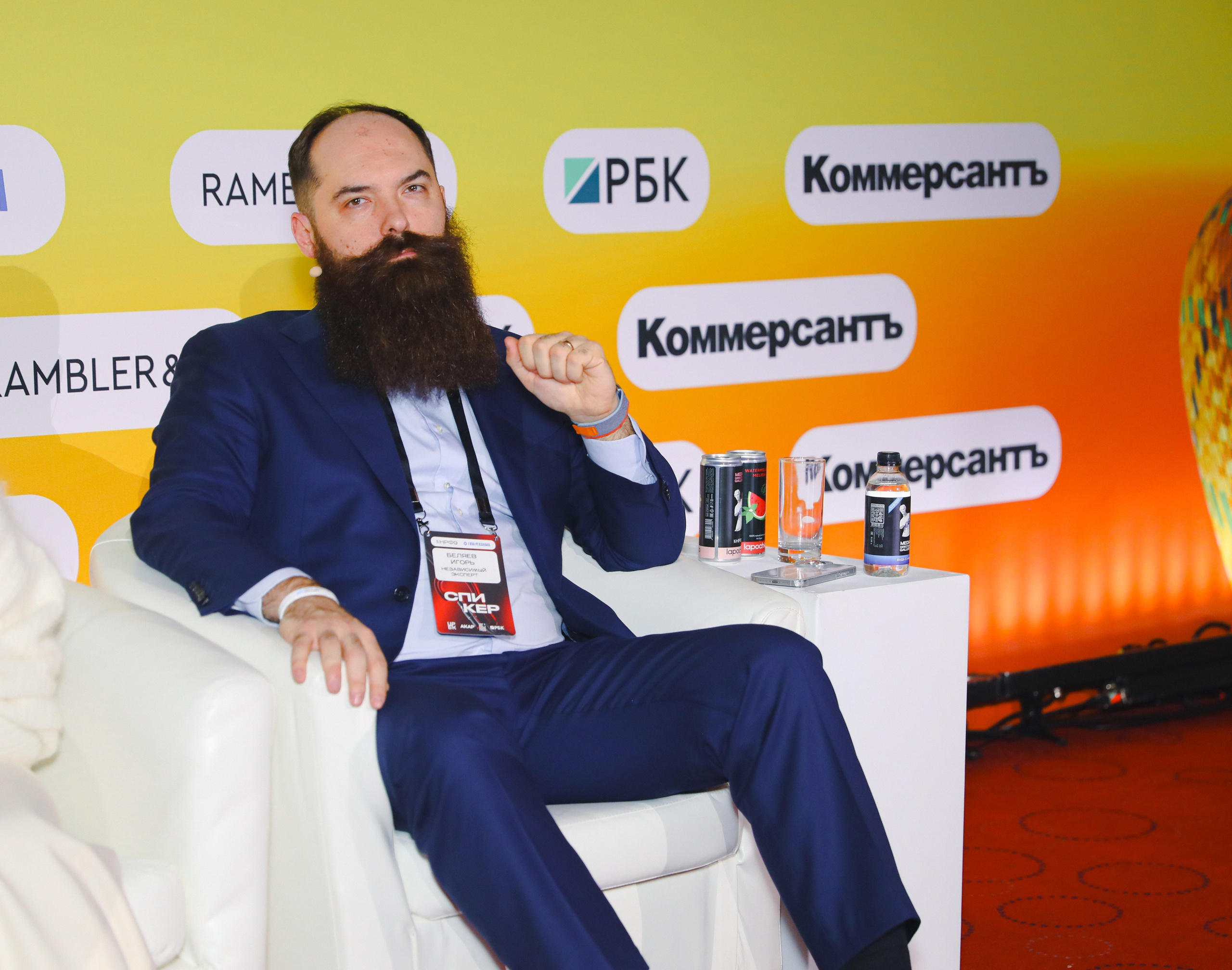 Назад в будущее. Готовы ли вы к хорошим временам?. Фотографии Media Direction Group